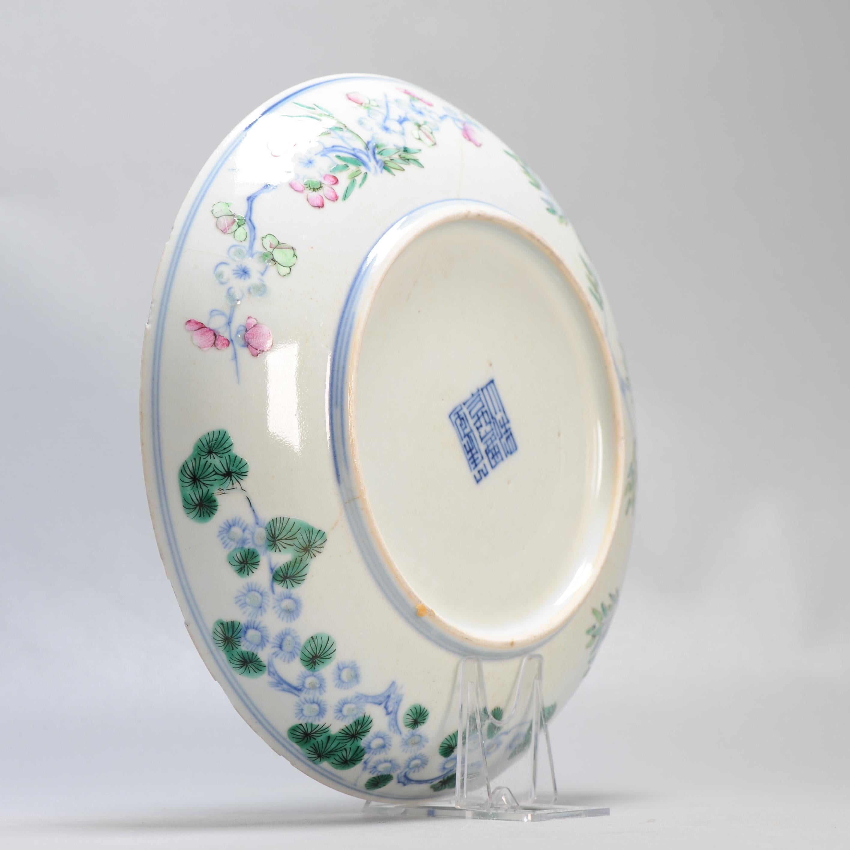 Antique 19th C Chinese Porcelain Doucai decorated Daoguang period dish 7