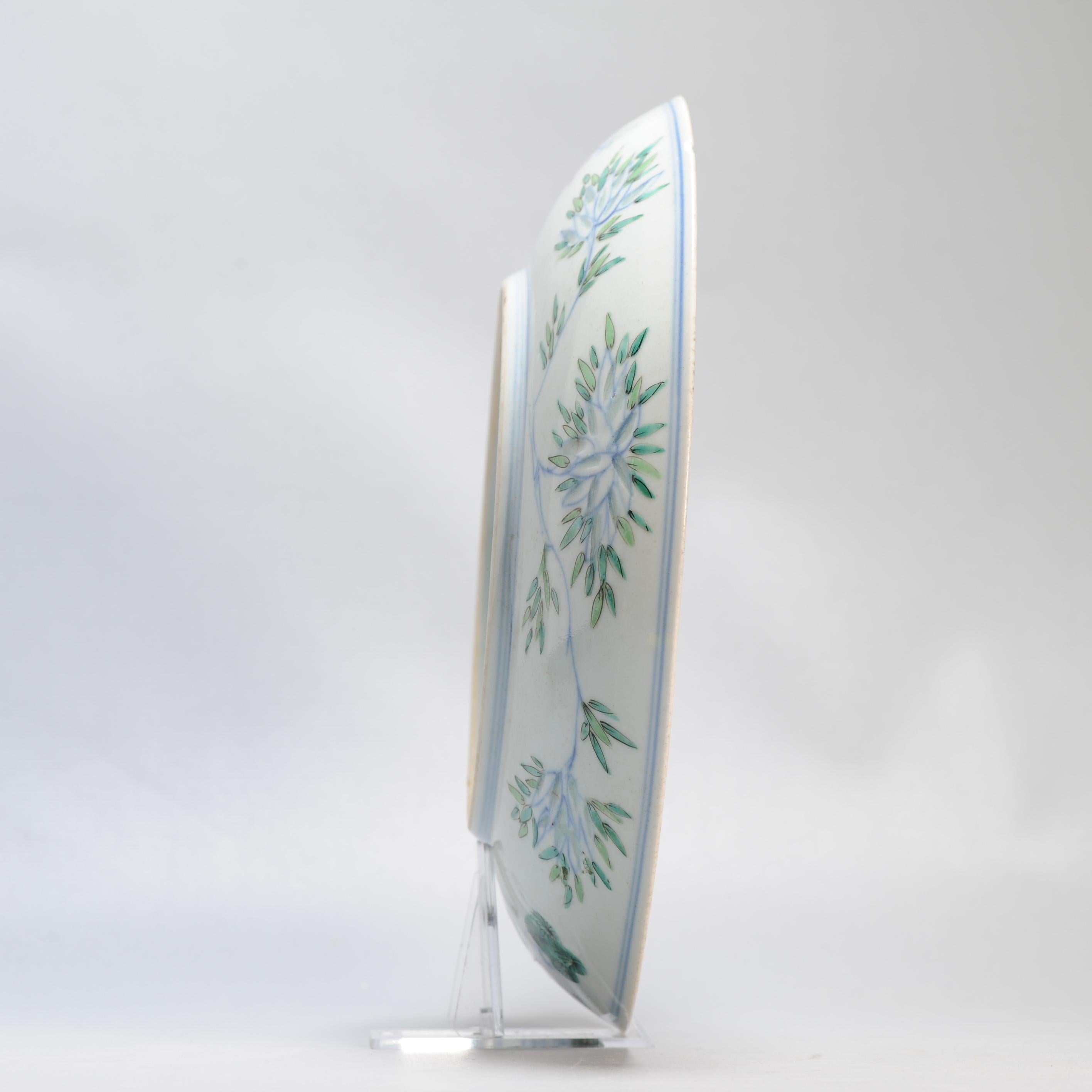 Antique 19th C Chinese Porcelain Doucai decorated Daoguang period dish 9
