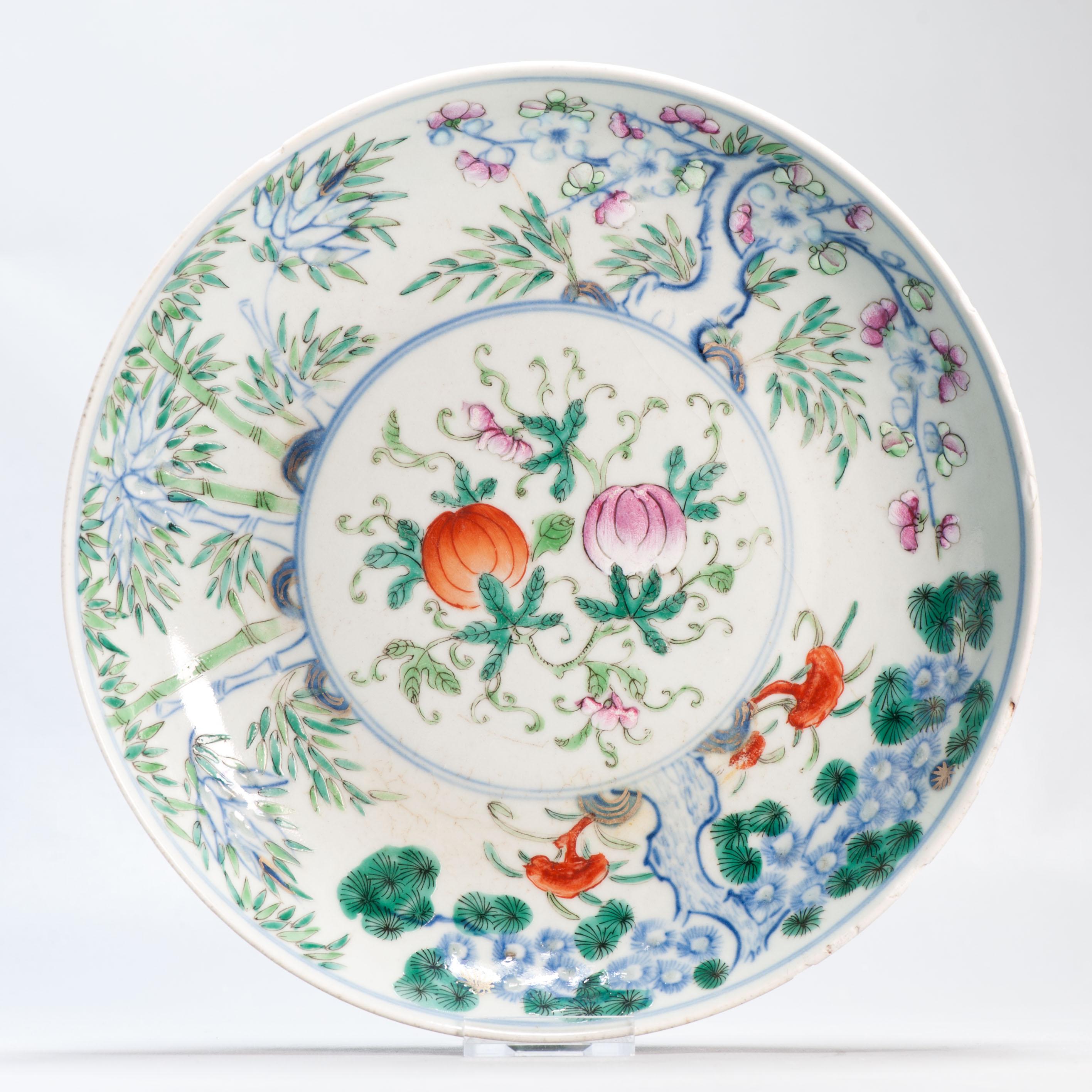 Asian Antique 19th C Chinese Porcelain Doucai decorated Daoguang period dish