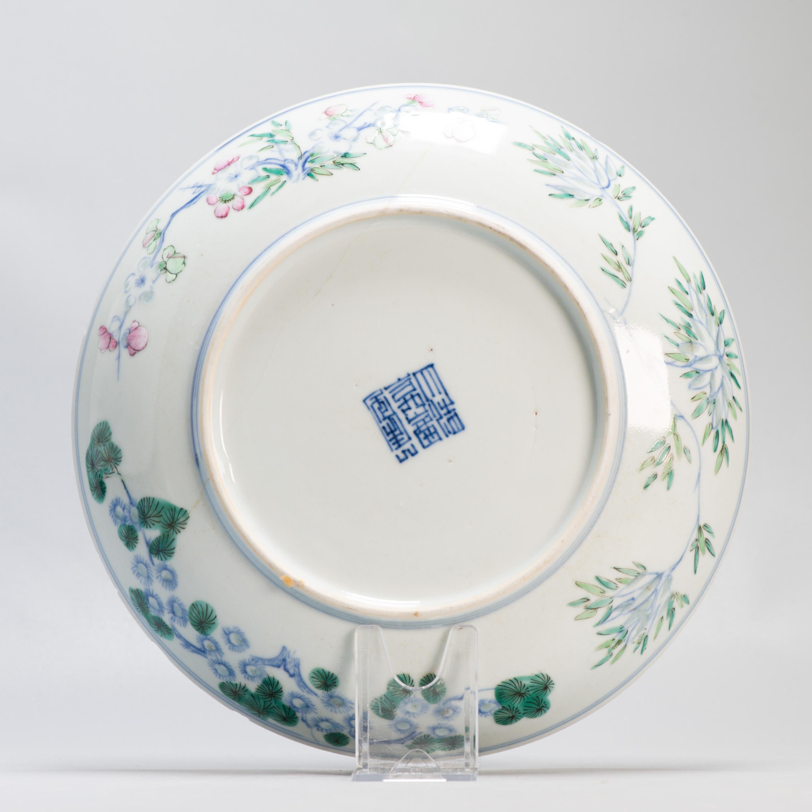19th Century Antique 19th C Chinese Porcelain Doucai decorated Daoguang period dish