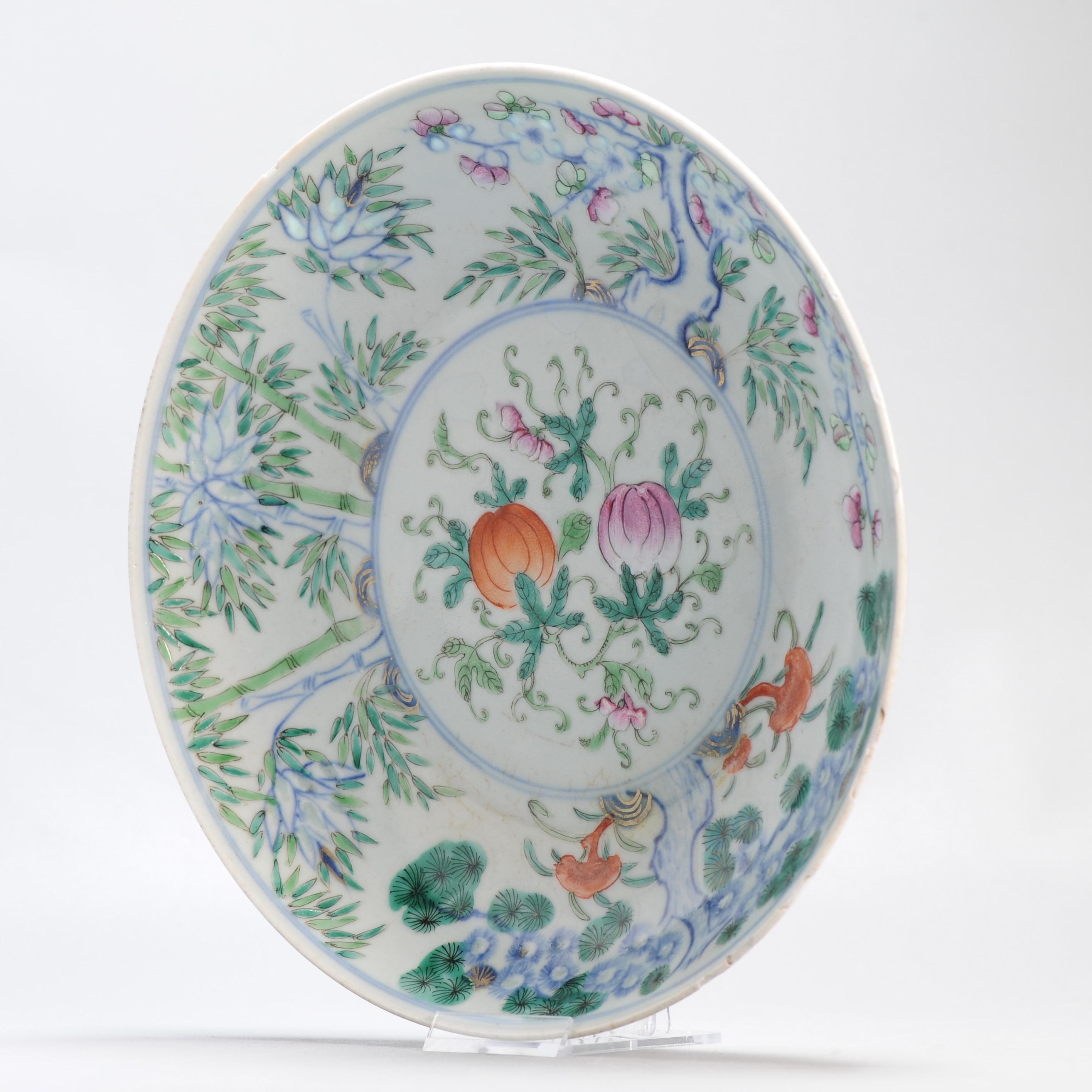 Antique 19th C Chinese Porcelain Doucai decorated Daoguang period dish 1
