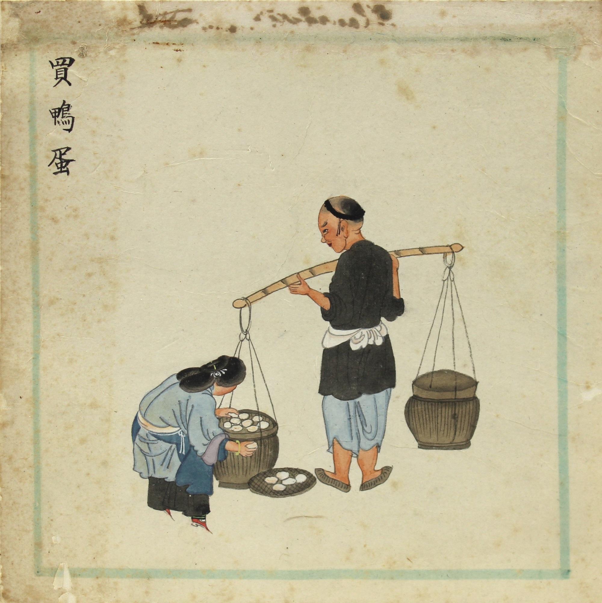 Sharing with you this lovely painting. It has handwriting in German on it. Translating the Chinese. We have a series of these. See second picture for similar paintings


Condition
Some staining. Size 19.5 x 19.5 cm
Period
19th century Qing (1661 -
