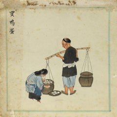 Antique 19th c Chinese Water Color painting of a Egg Seller 19th c Qing Dynasty