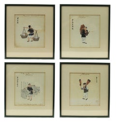 Antique 19th c Chinese Water Color painting of a FIsh Vendor 19th c Qing Dynasty