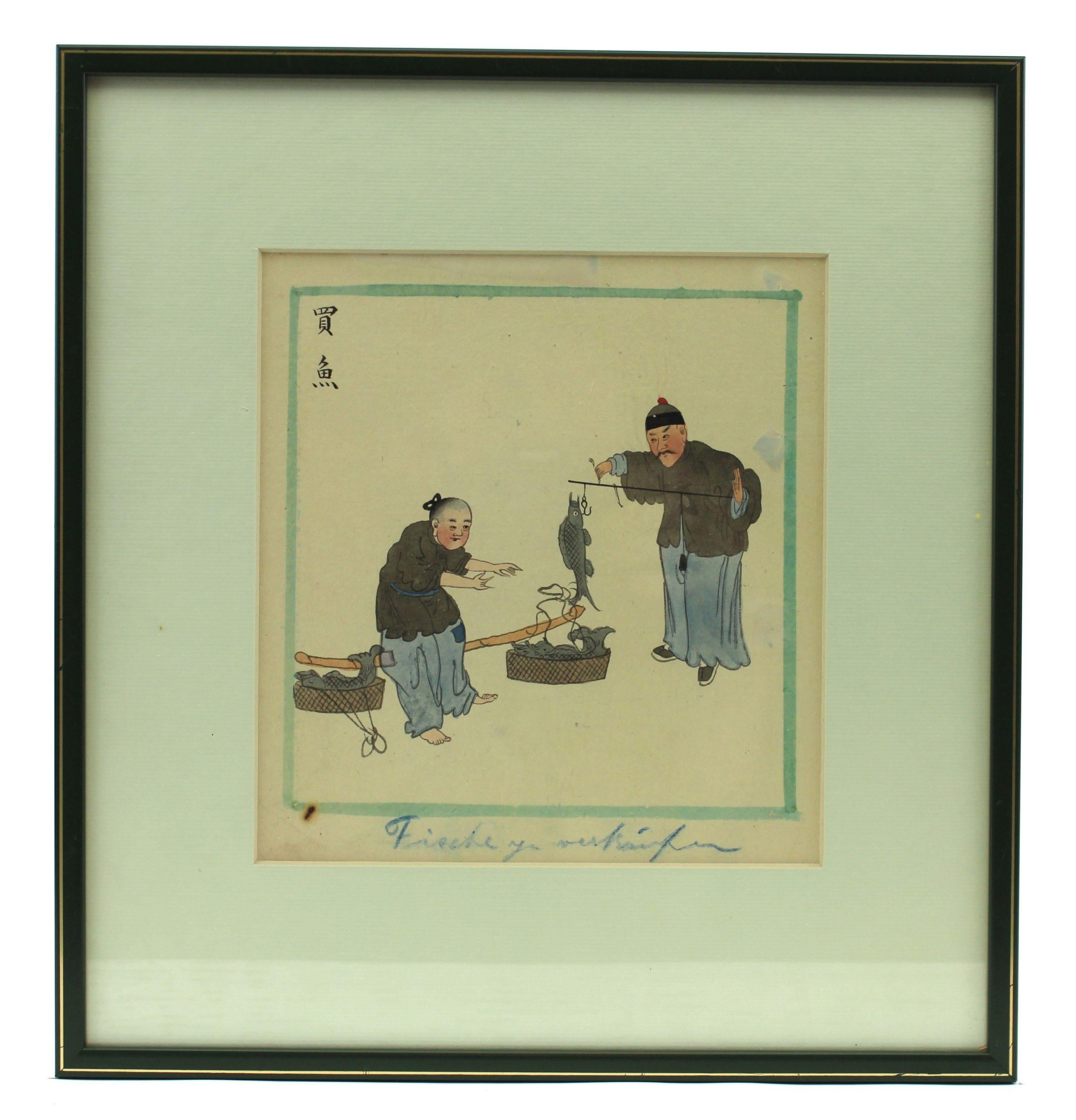 Chinois Ancienne peinture à l'eau chinoise du 19e siècle représentant un vendeur de poisson 19e siècle, dynastie Qing en vente