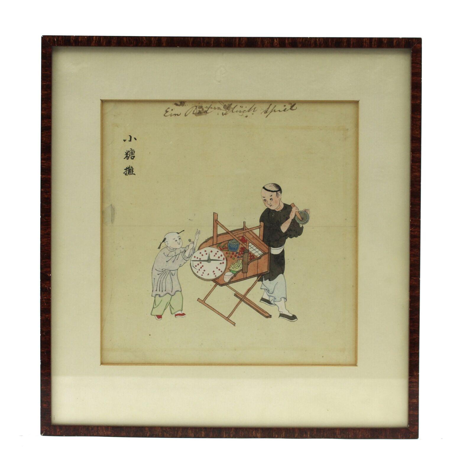 Je partage avec vous cette belle peinture. Elle porte une écriture en allemand. Traduire le chinois. Nous en avons une série. Voir la deuxième image pour des peintures similaires


Condit
Parfait 29x28cm
Période
19e siècle Qing (1661 - 1912)