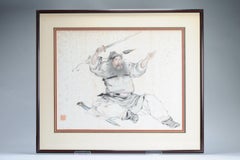 Antique 19th c Chinese Water Color painting of a man c Qing Dynasty