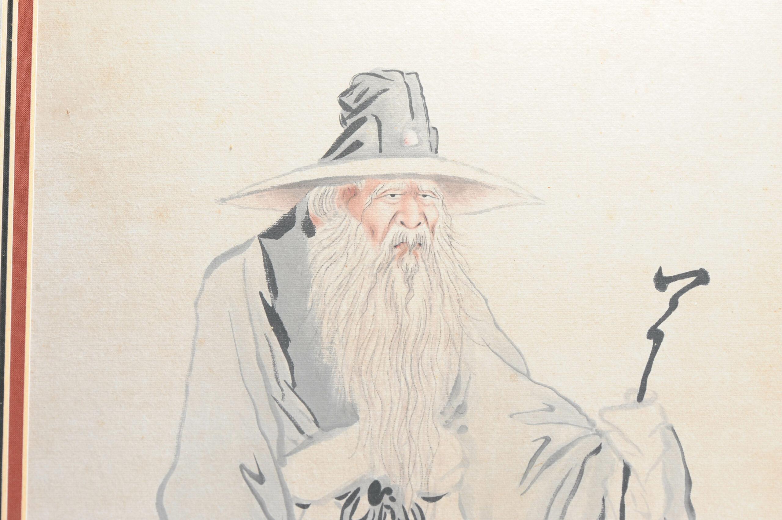 XIXe siècle A.I.C. peinture à l'eau d'un homme, ancienne, 19e siècle, Dynasty Qing en vente