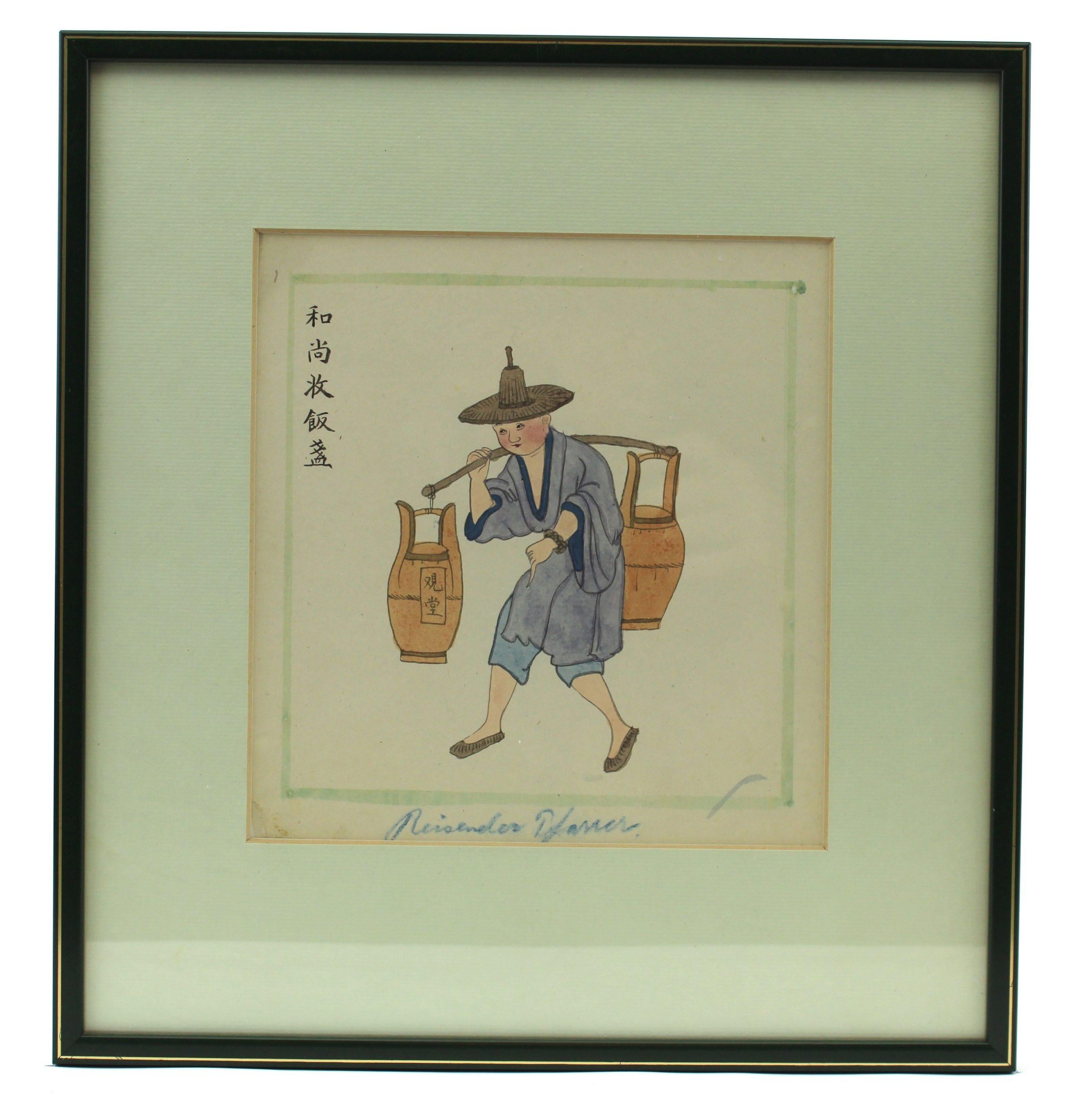 Sharing with you this lovely painting. It has handwriting in German on it. Translating the Chinese. We have a series of these. See further picture for similar paintings and you can find all here:


Condition
31 x 30.5cm Perfect
Period
19th century