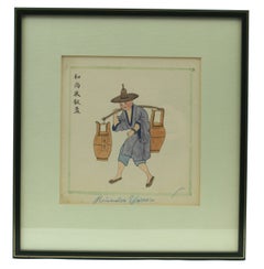 Antique 19th c Chinese Water Color painting of Monk Rice Seller 19C Qing Period