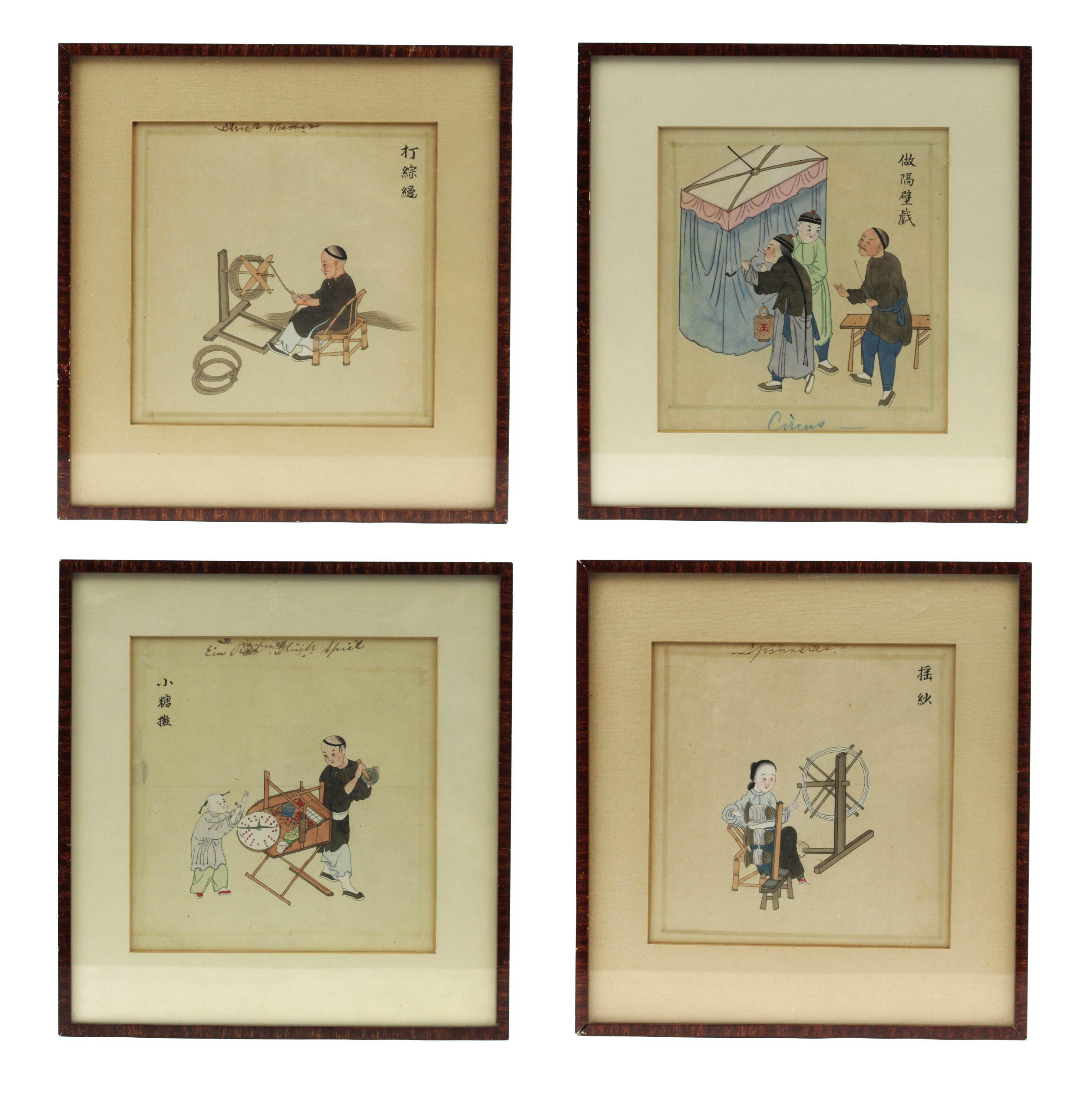 Antique 19th c Chinese Water Color painting of Monk Rice Seller 19C Qing Period In Good Condition For Sale In Amsterdam, Noord Holland