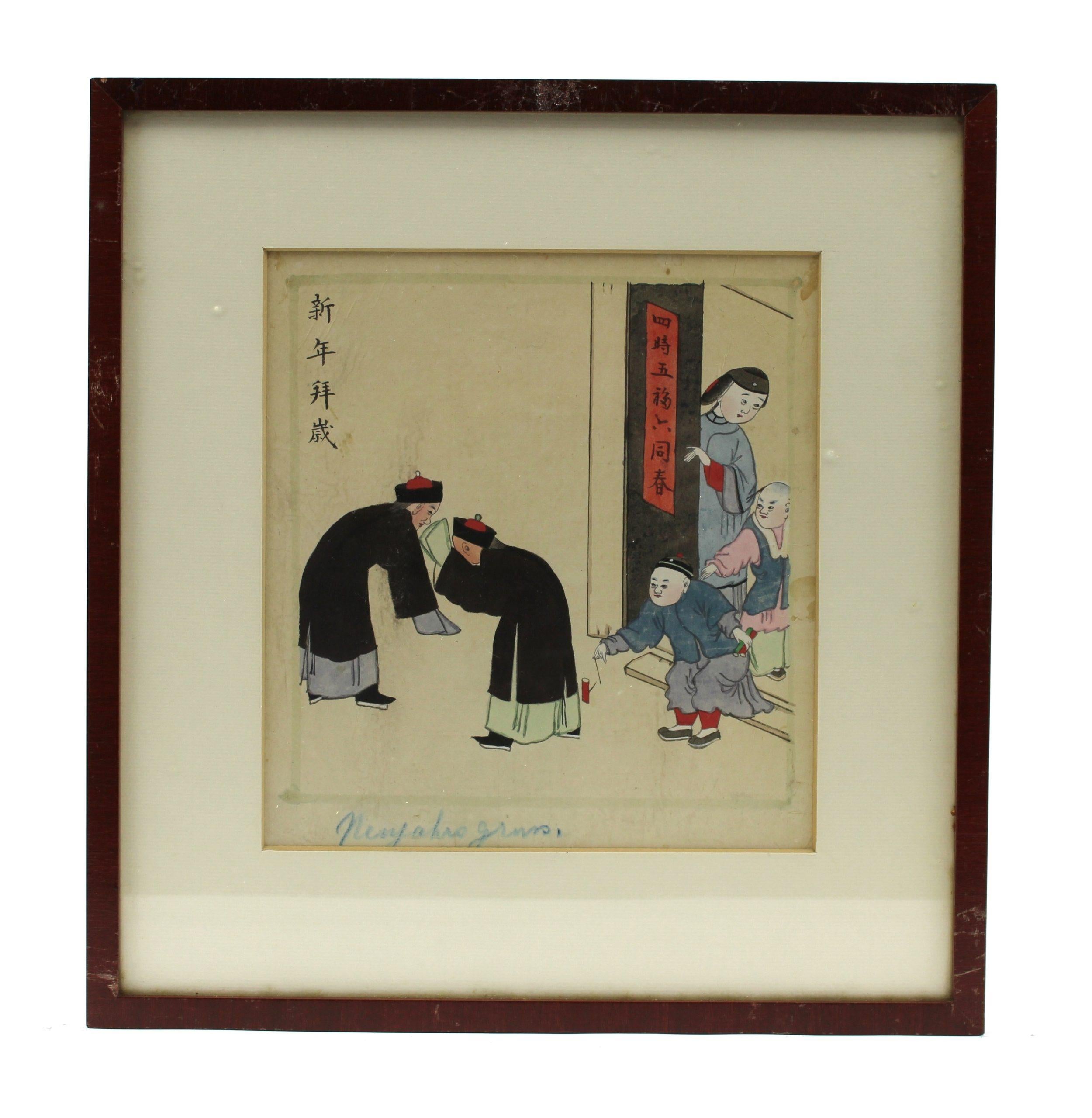 Sharing with you this lovely painting. It has handwriting in German on it. Translating the Chinese. We have a series of these. See second picture for similar paintings

Condition
29x28cm Perfect condition
Period
19th century Qing (1661 - 1912)