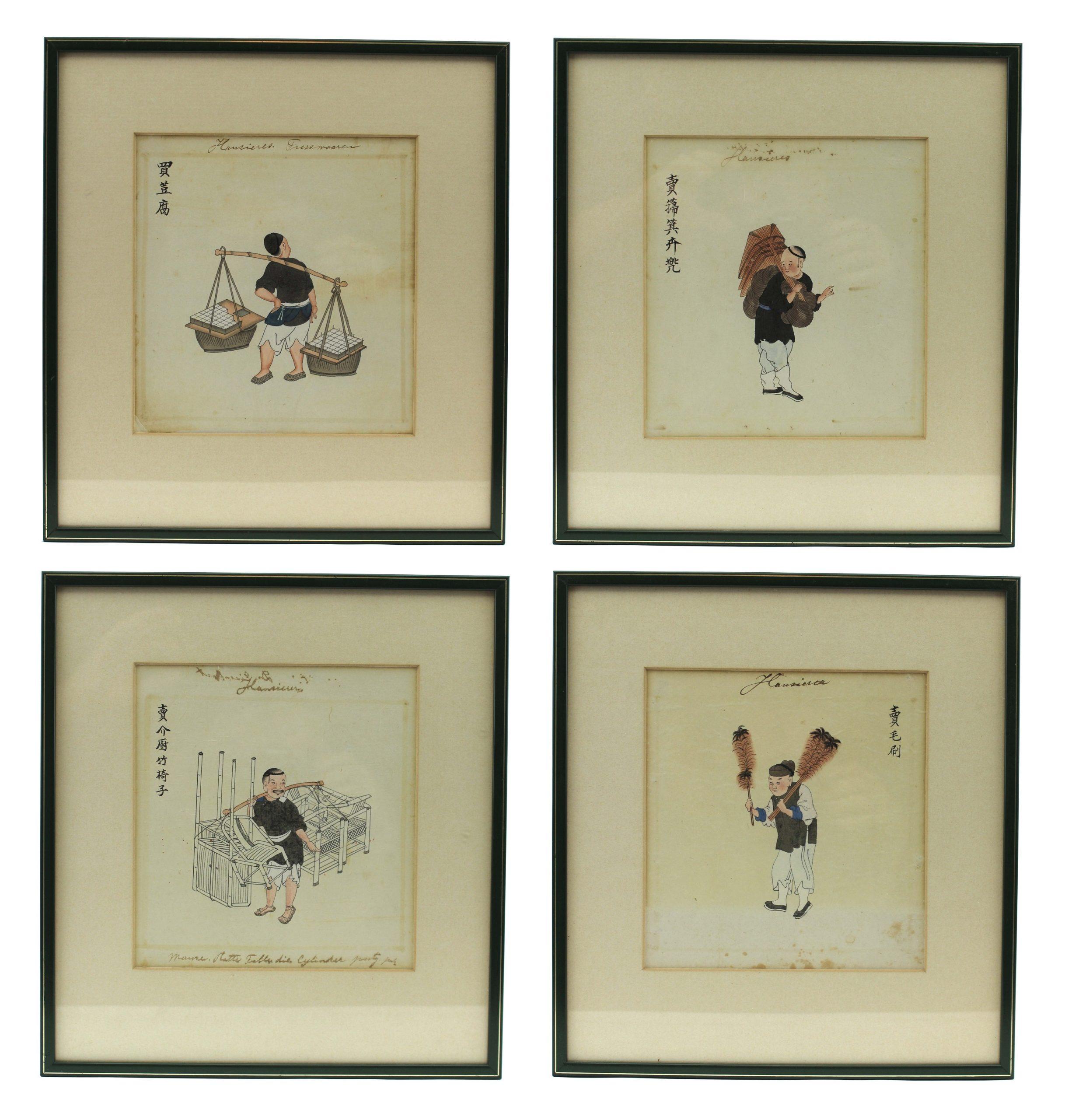 Antique 19th c Chinese Water Color painting of Spring Festival 19th c Qing Dy In Good Condition For Sale In Amsterdam, Noord Holland