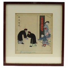 Antique 19th c Chinese Water Color painting of Spring Festival 19th c Qing Dy