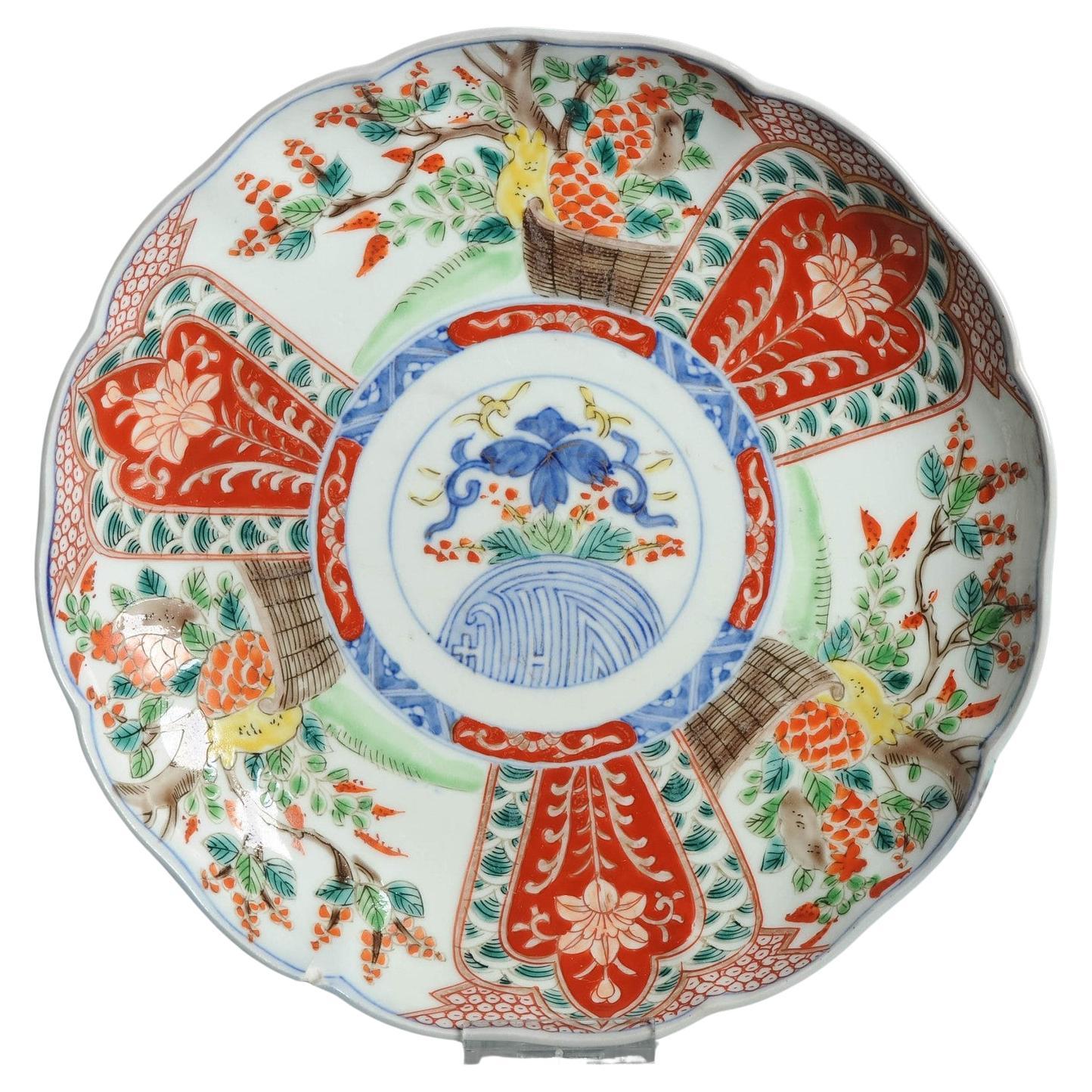 Antico piatto in porcellana giapponese del 19° secolo della dinastia Edo / Meiji C.I.C.