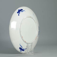 Antique 19th c Edo / Meiji Dynasty Japanese Porcelain Plate Dishe Imari