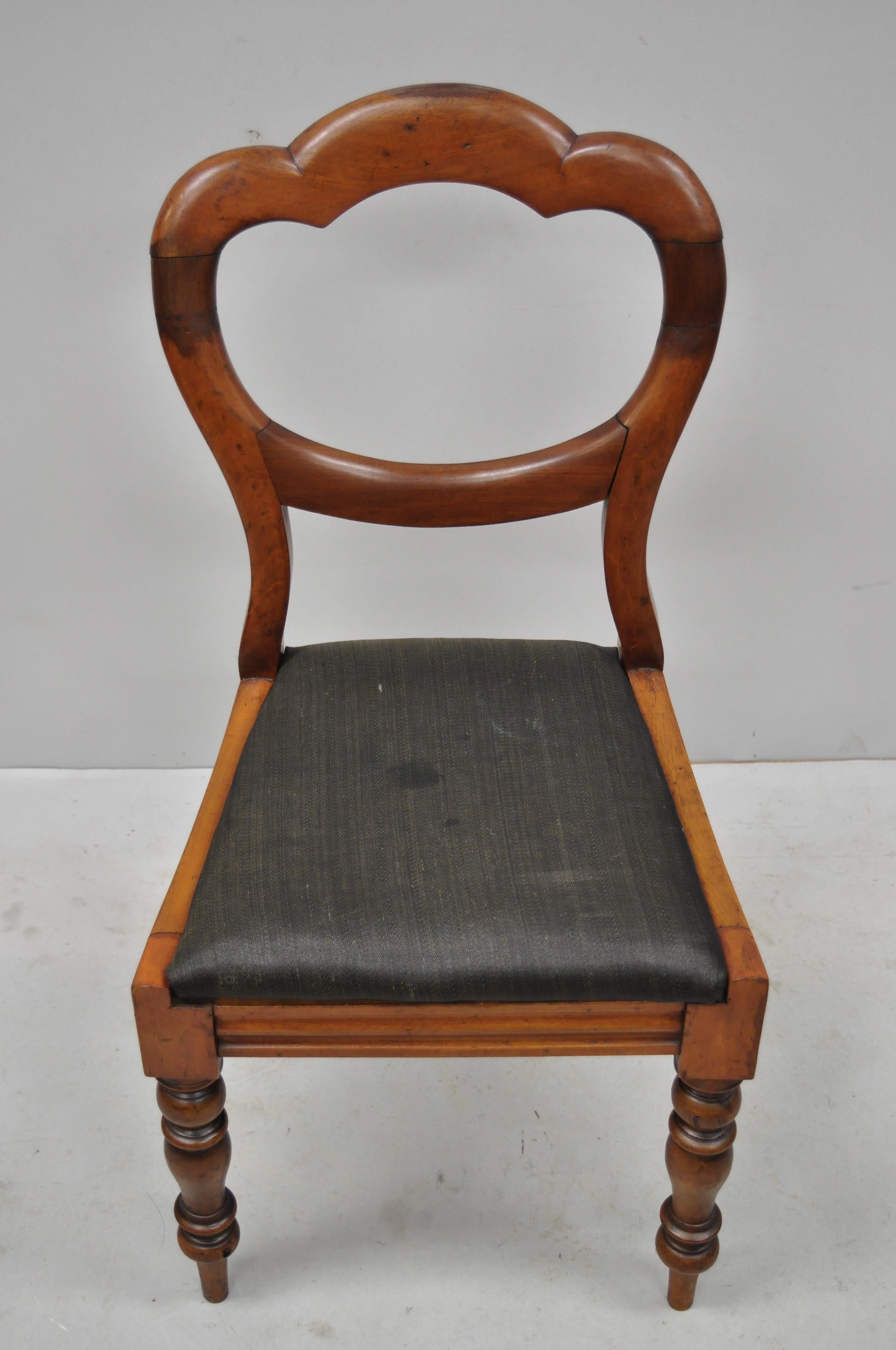 19th Century English Victorian Balloon Back Mahogany Library Side Chair 'A' 5