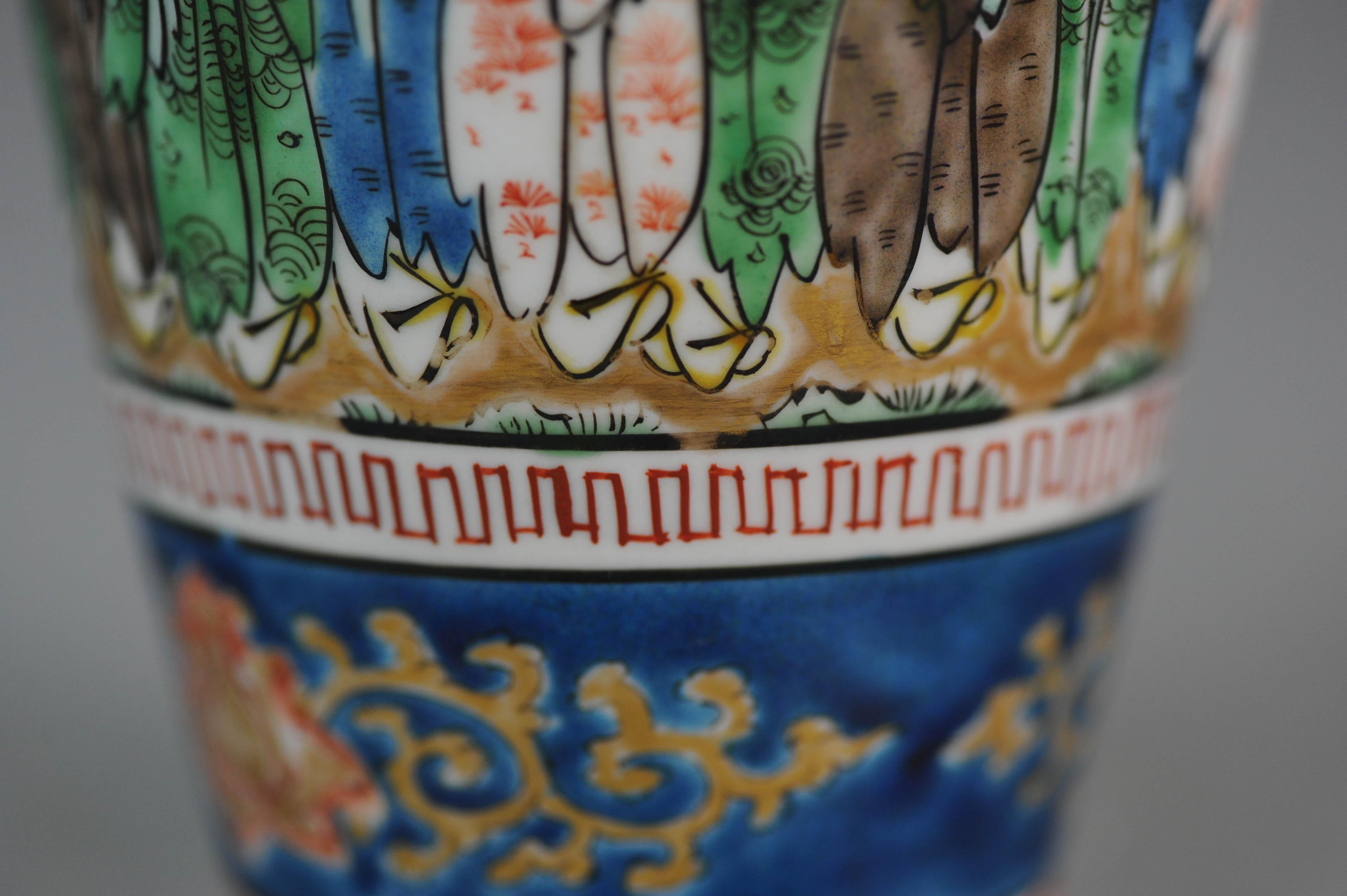Japanese Meiji Porcelain Meiping Vase Japan Pottery 7