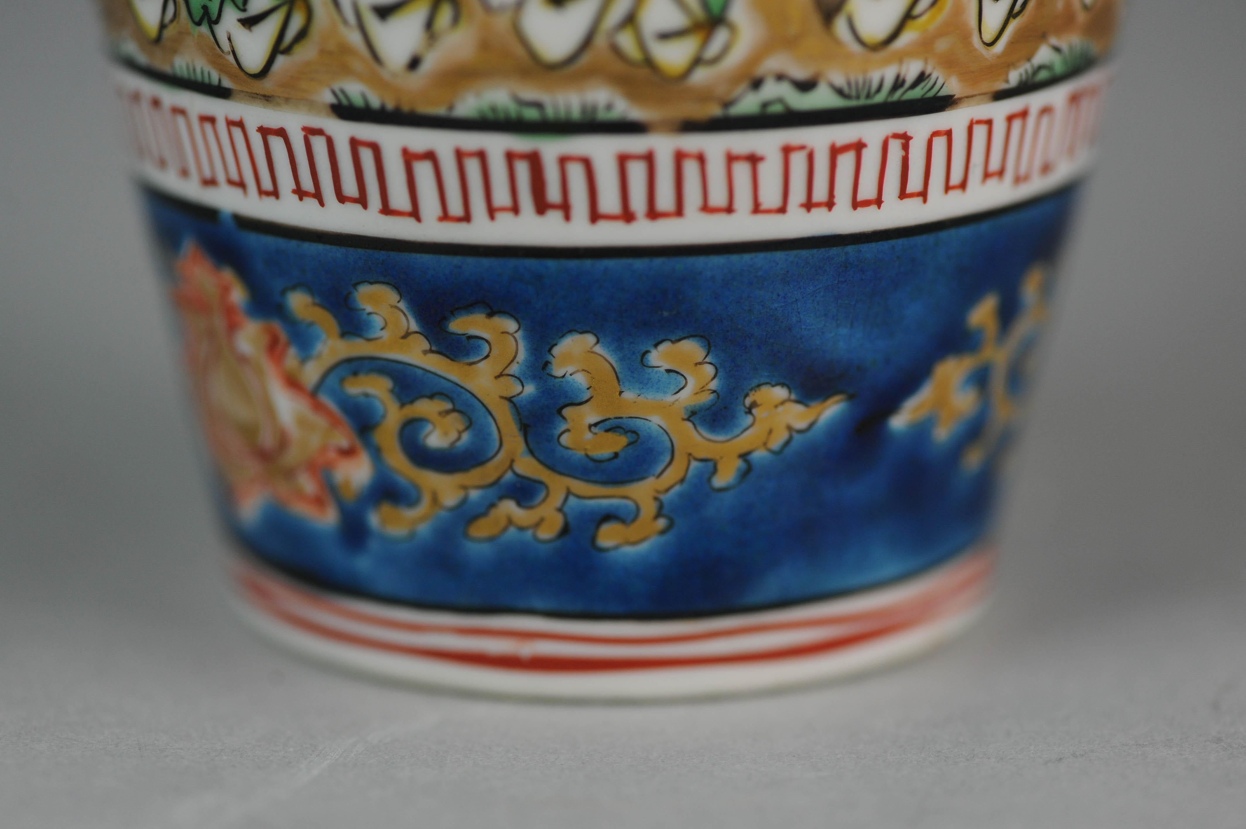 Japanese Meiji Porcelain Meiping Vase Japan Pottery 8