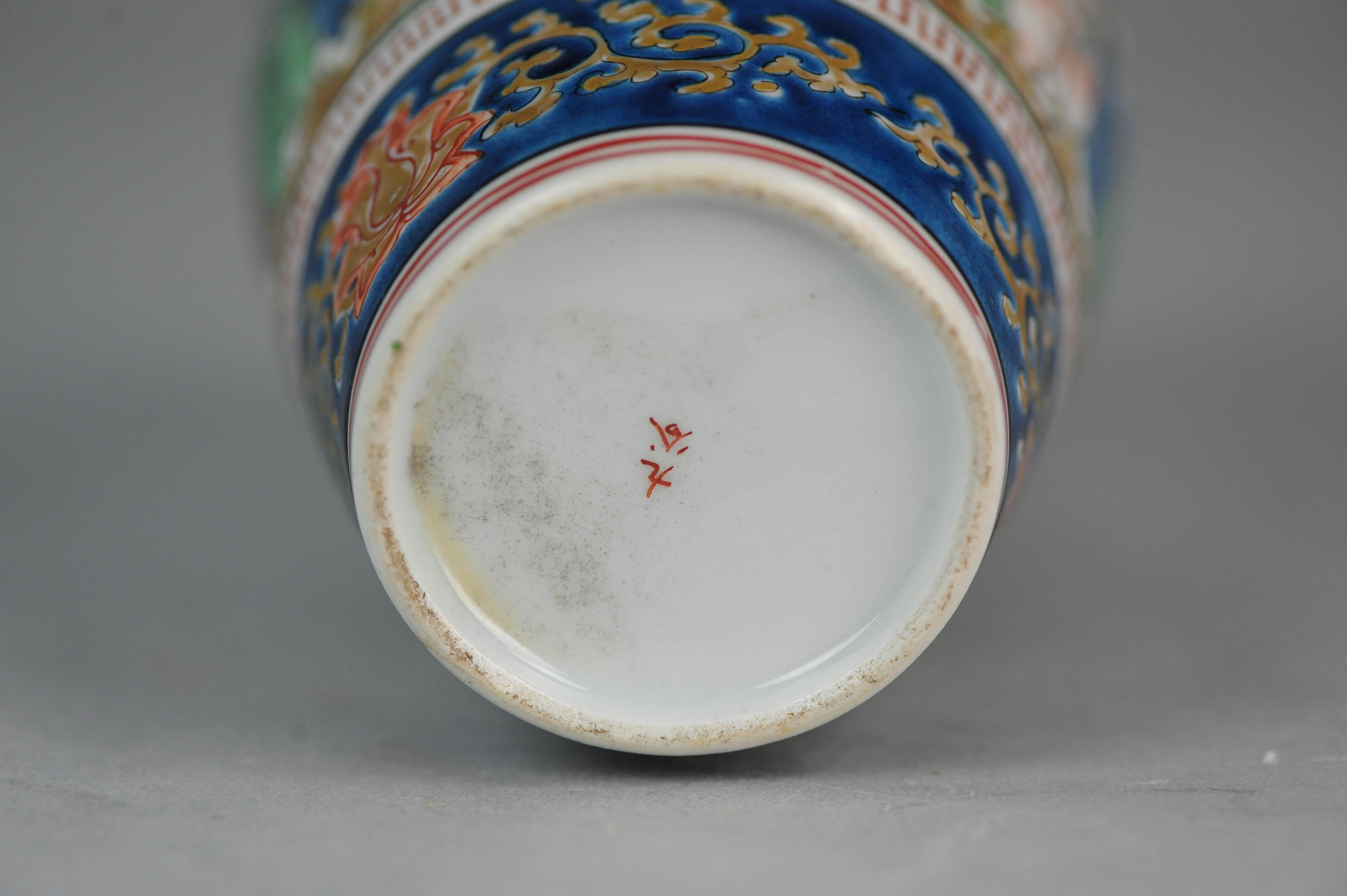 Japanese Meiji Porcelain Meiping Vase Japan Pottery 11