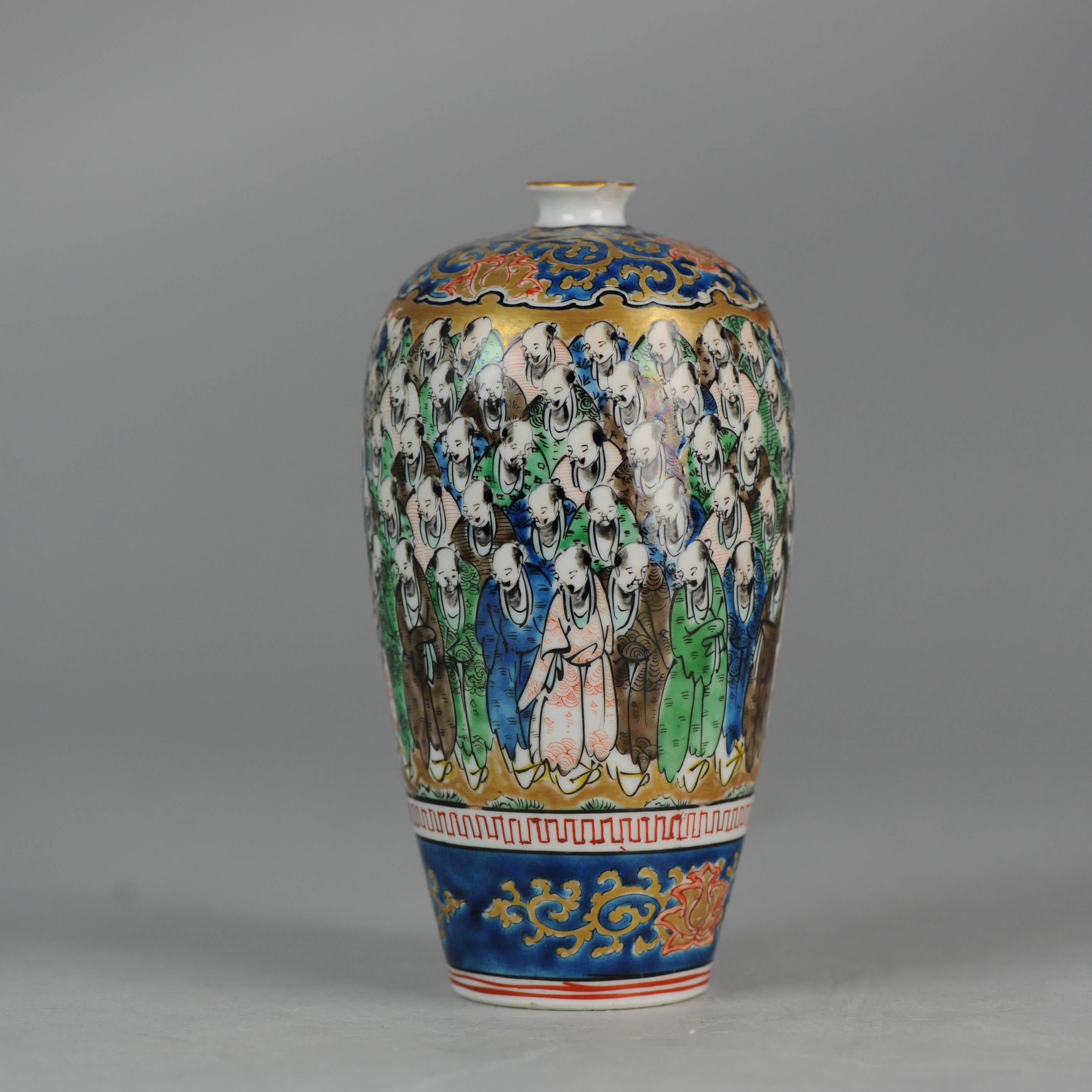 High quality Meiji period vase with a 1000 boys.
Kutani ware (signed 'Kutani')
Condition
Overall condition A. Chip to rim. Size: 185mm total height
Period
circa 1900 Meiji Period (1867-1912).