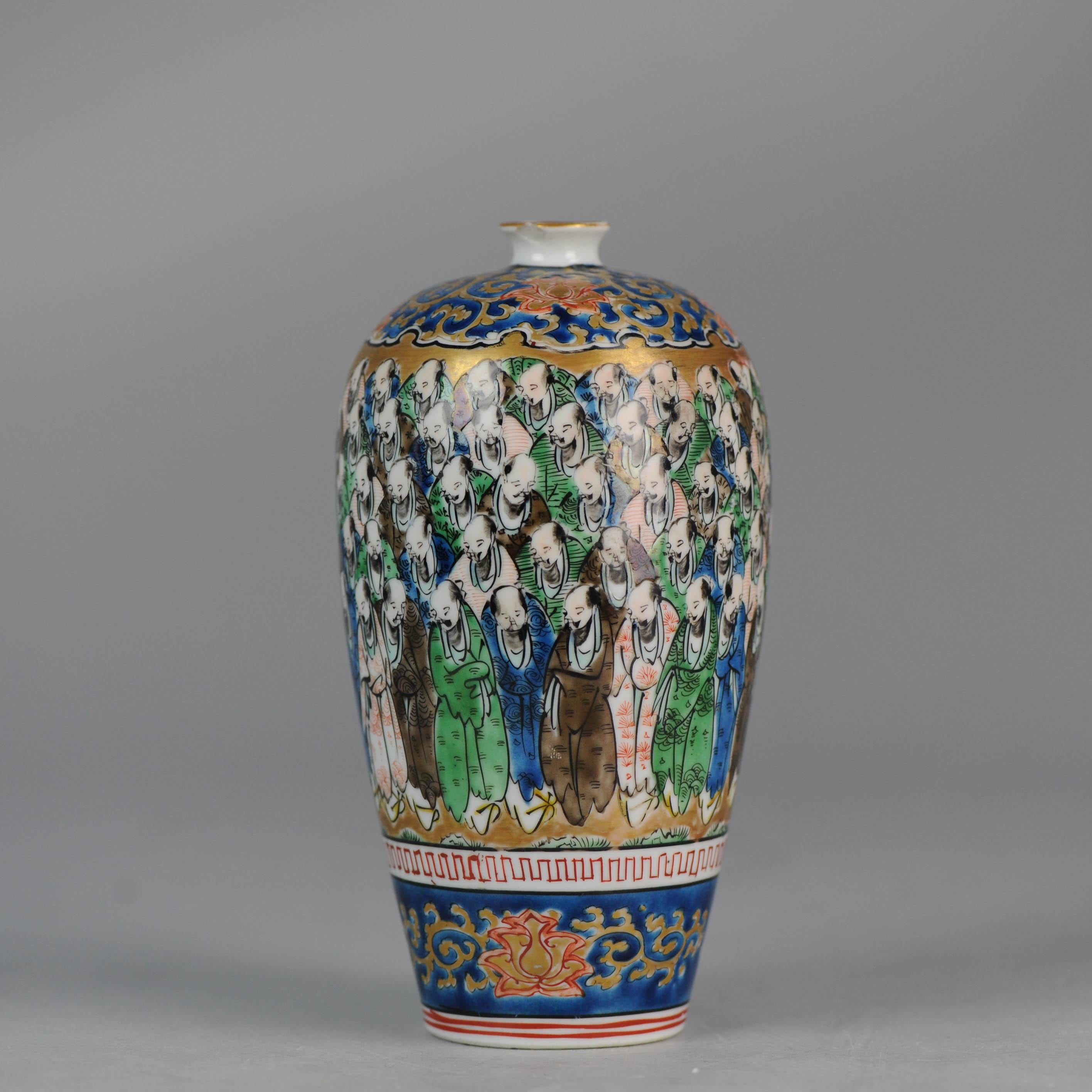 Japanese Meiji Porcelain Meiping Vase Japan Pottery 2