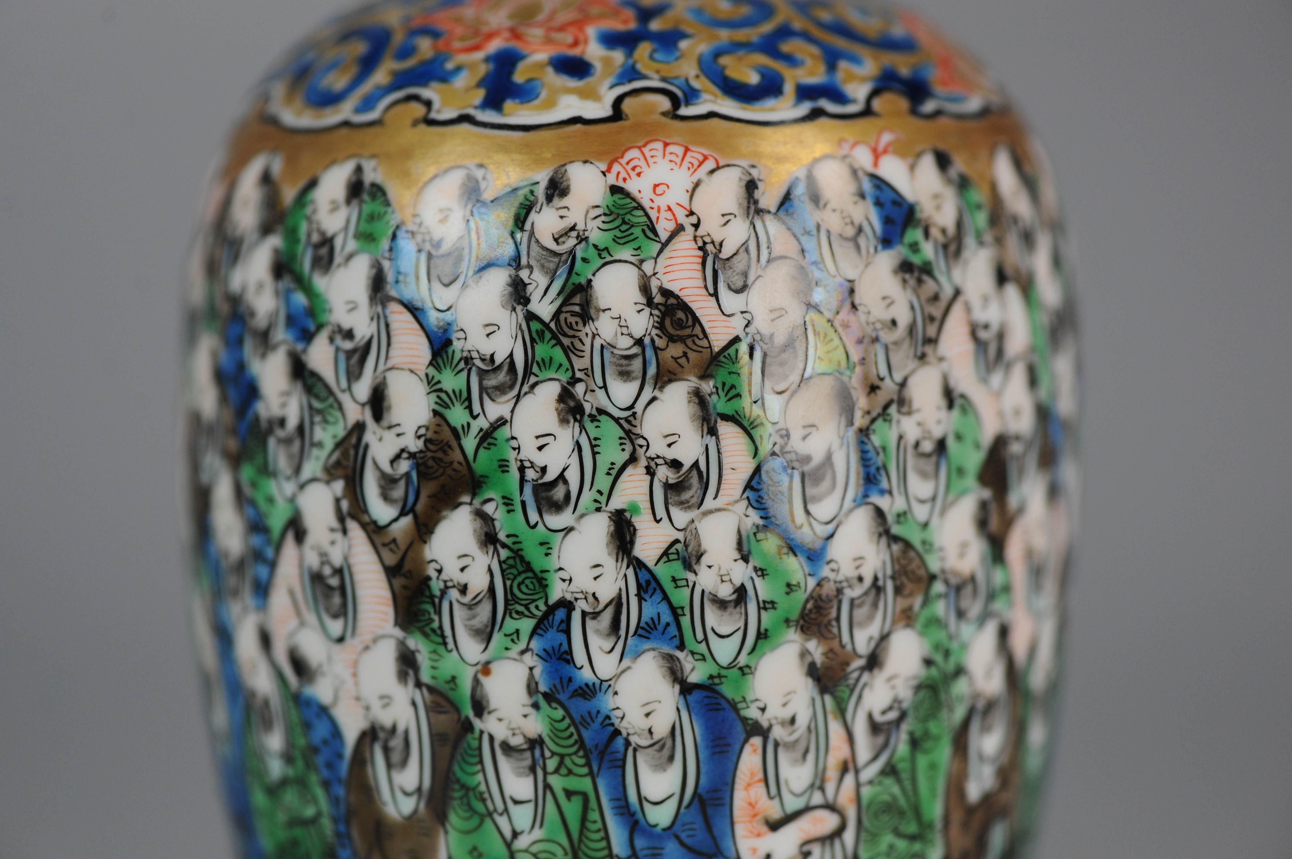 Japanese Meiji Porcelain Meiping Vase Japan Pottery 3