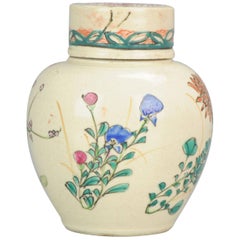 Antique 19th C Japanese Kinkozan Awata Satsuma Vase Japan Flowers Early 20th C
