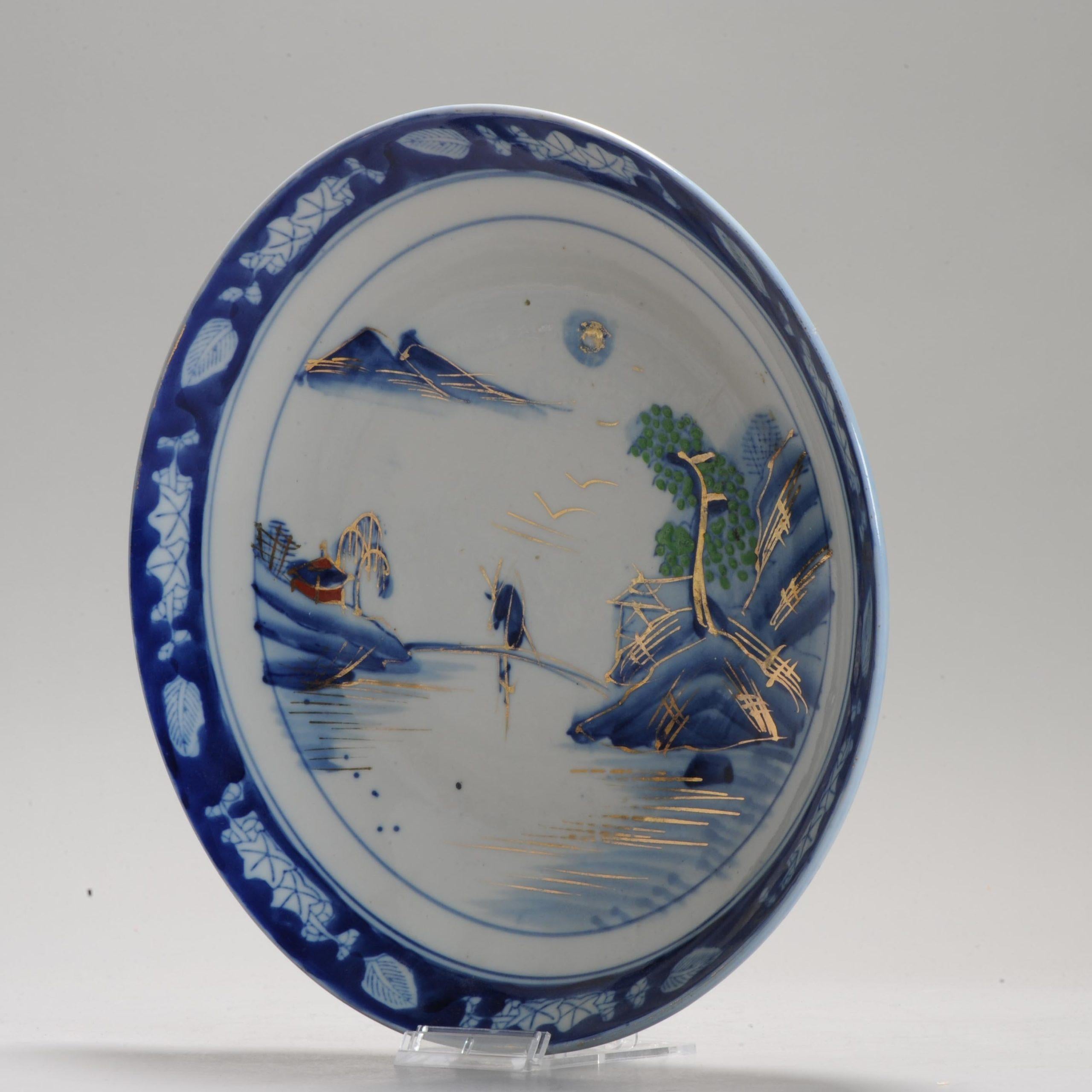 Antique 19th c Japanese Meiji Arita plate in Ming Chinese Style Landscape Wan For Sale 5