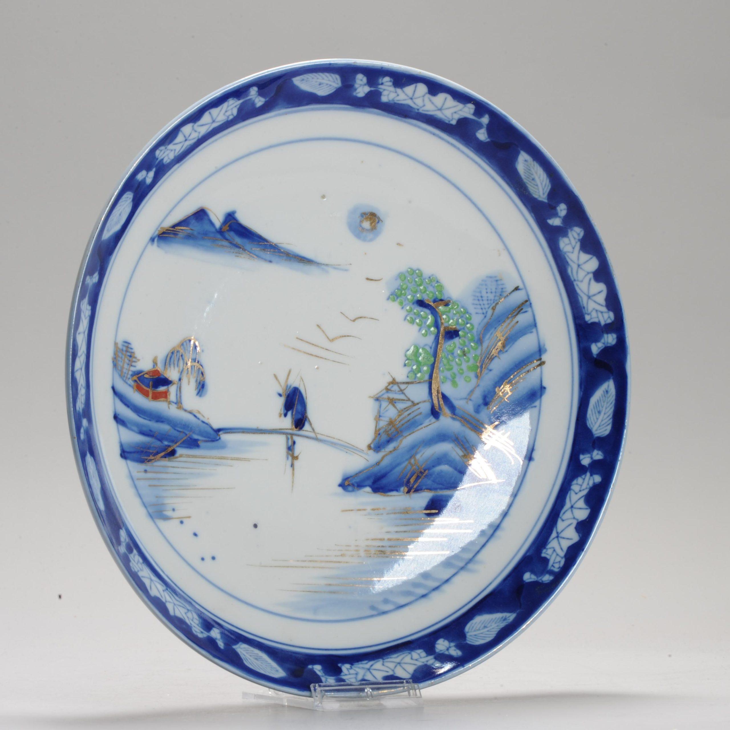 Very nice Japanese dish with a scene relating to Late Ming Xieyi painting

Condition
Perfect. Size 23.5x4CM DiameterxHeight
Period
20th century 