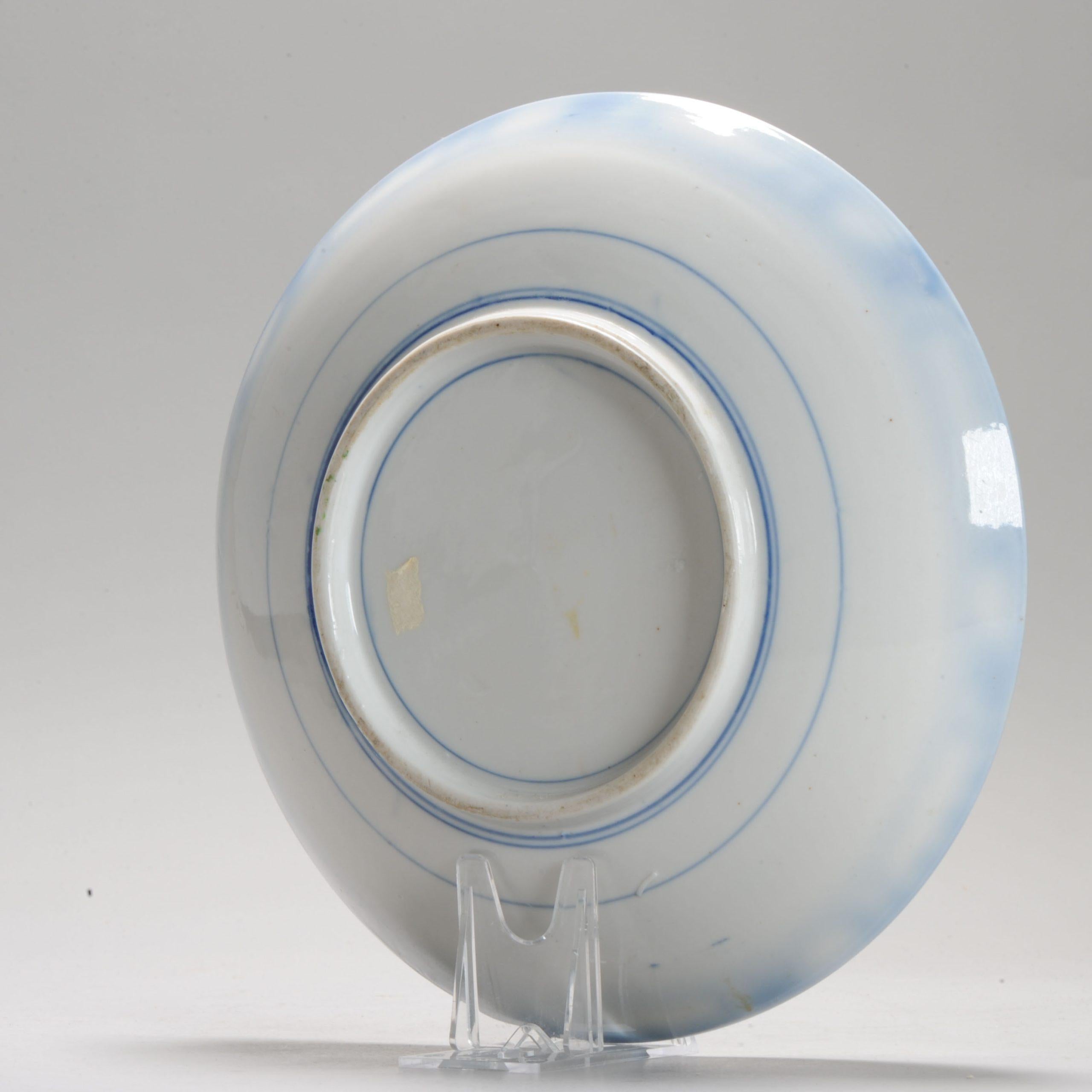 Antique 19th c Japanese Meiji Arita plate in Ming Chinese Style Landscape Wan In Good Condition For Sale In Amsterdam, Noord Holland