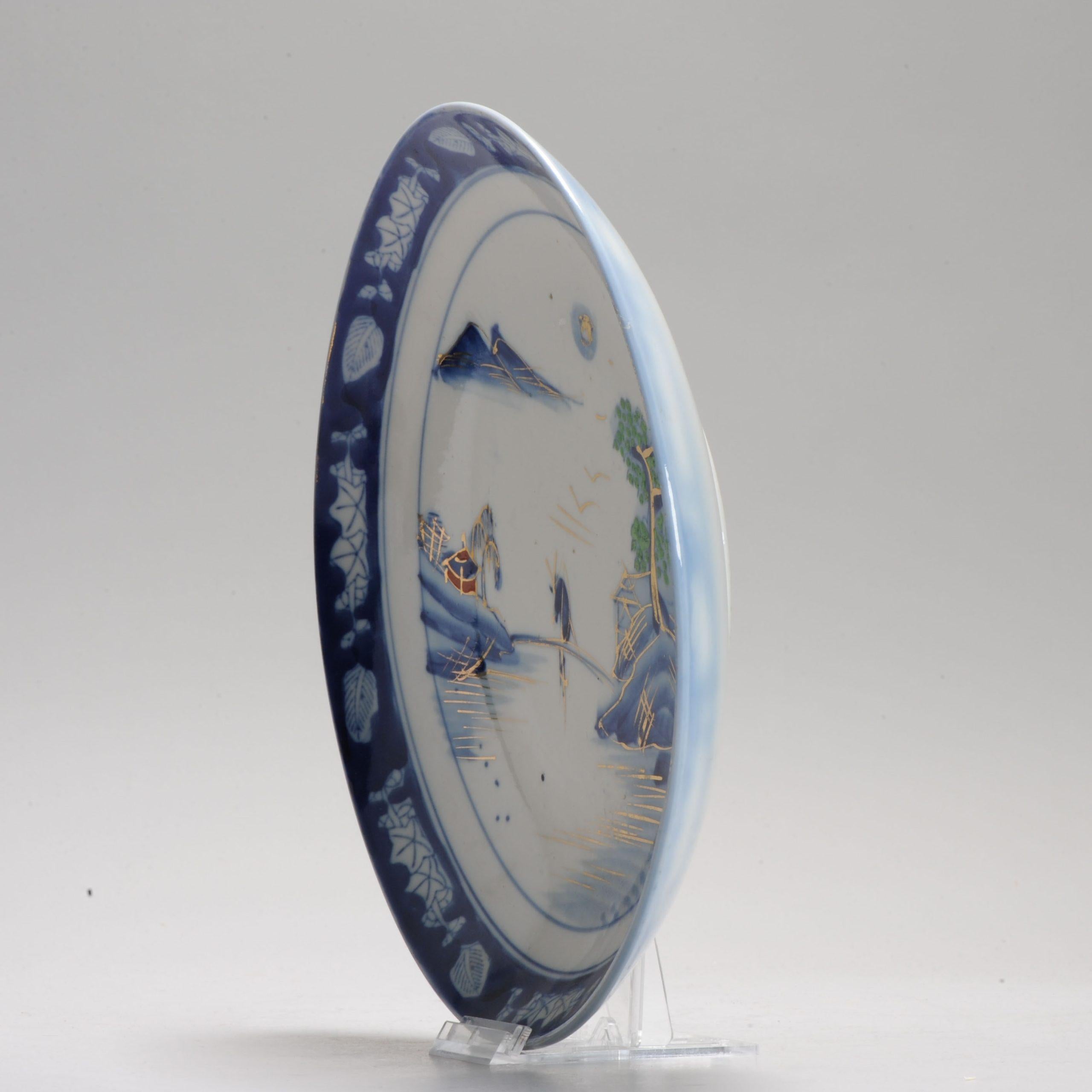 Antique 19th c Japanese Meiji Arita plate in Ming Chinese Style Landscape Wan For Sale 1