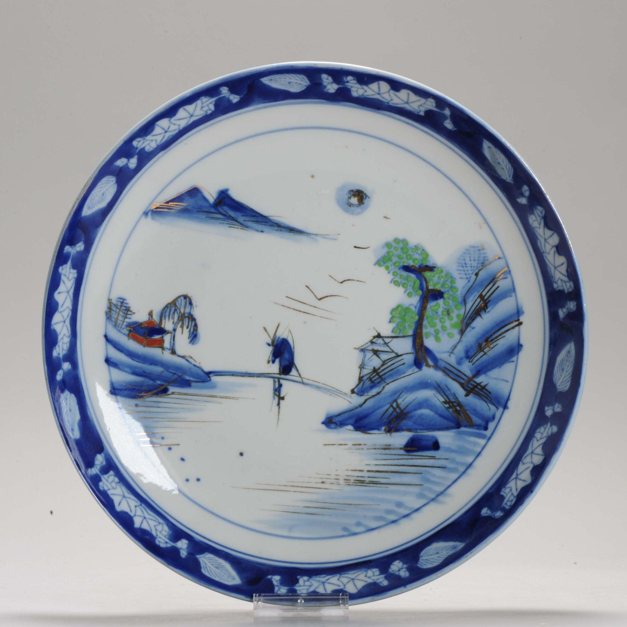 Antique 19th c Japanese Meiji Arita plate in Ming Chinese Style Landscape Wan For Sale 2