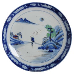 Antique 19th c Japanese Meiji Arita plate in Ming Chinese Style Landscape Wan