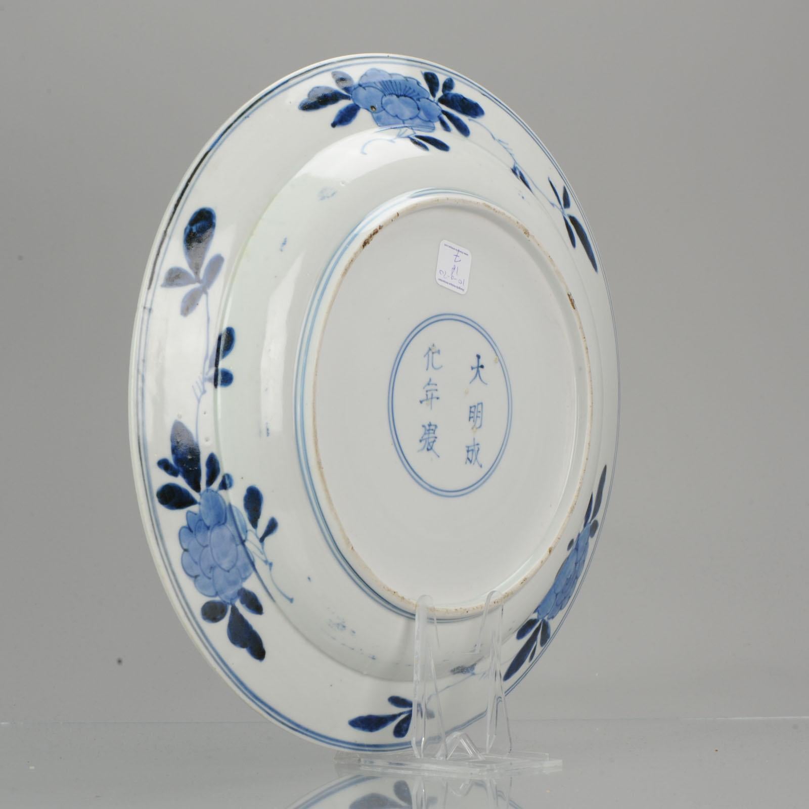 Antique 19th Century Japanese Porcelain Blue White Dish Figures Making Music 9