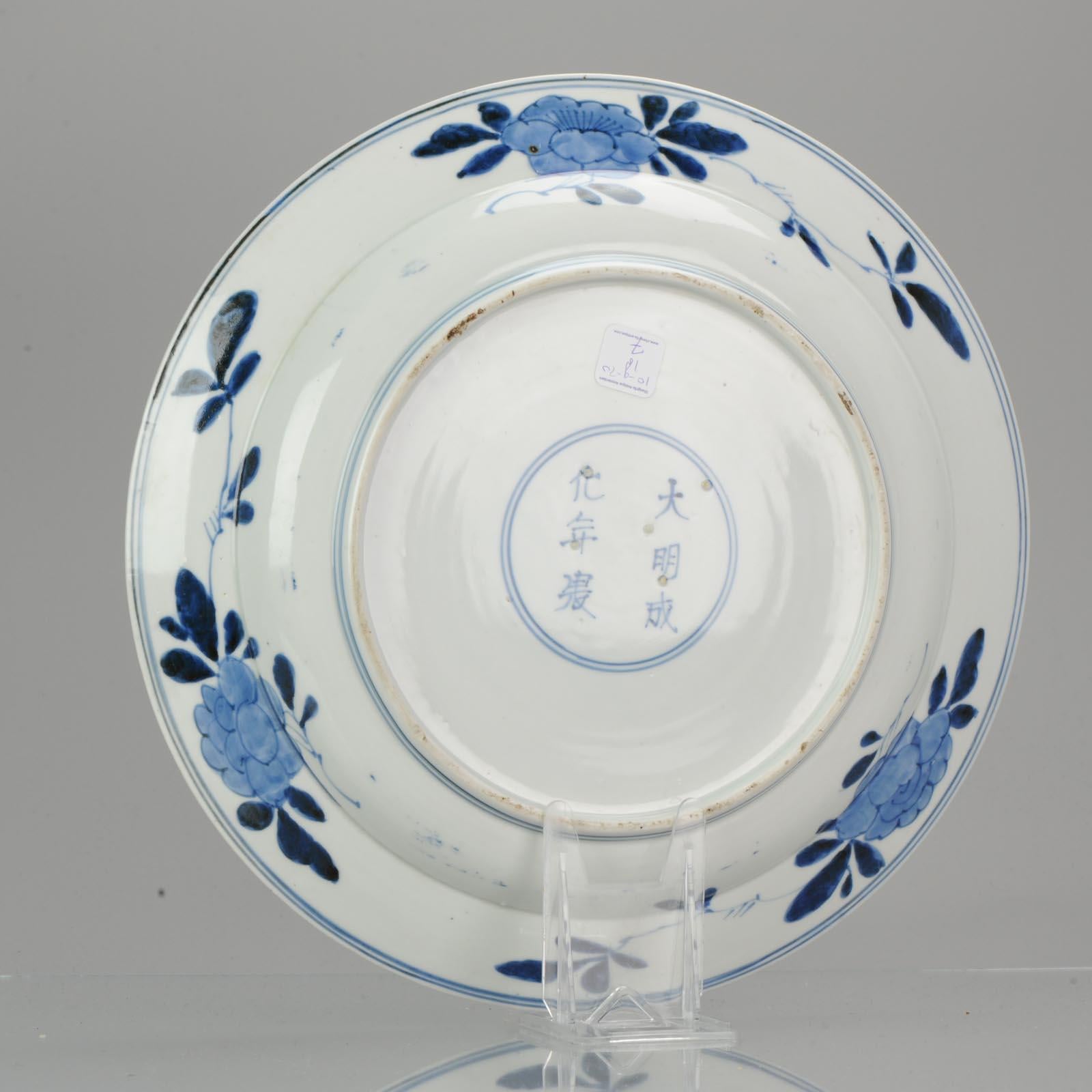 Antique 19th Century Japanese Porcelain Blue White Dish Figures Making Music 10
