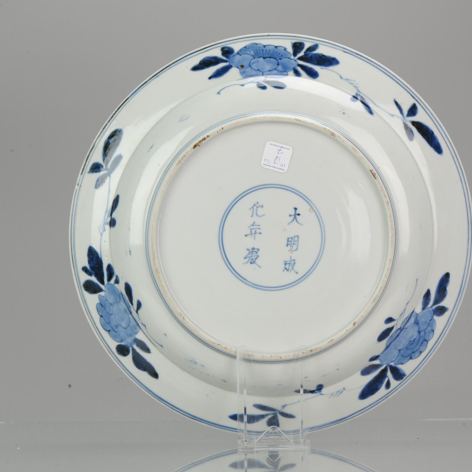 Antique 19th Century Japanese Porcelain Blue White Dish Figures Making Music 11