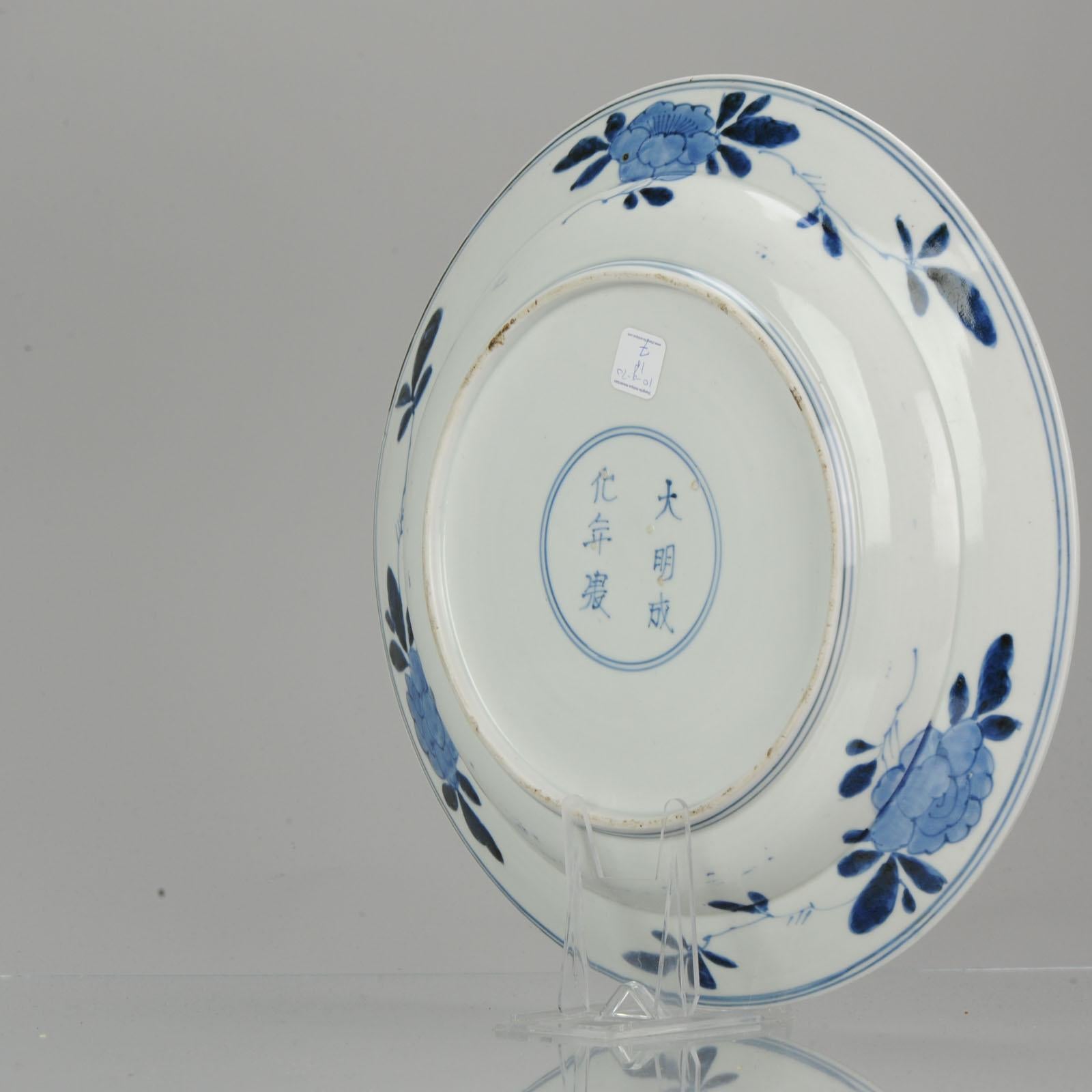Antique 19th Century Japanese Porcelain Blue White Dish Figures Making Music 12