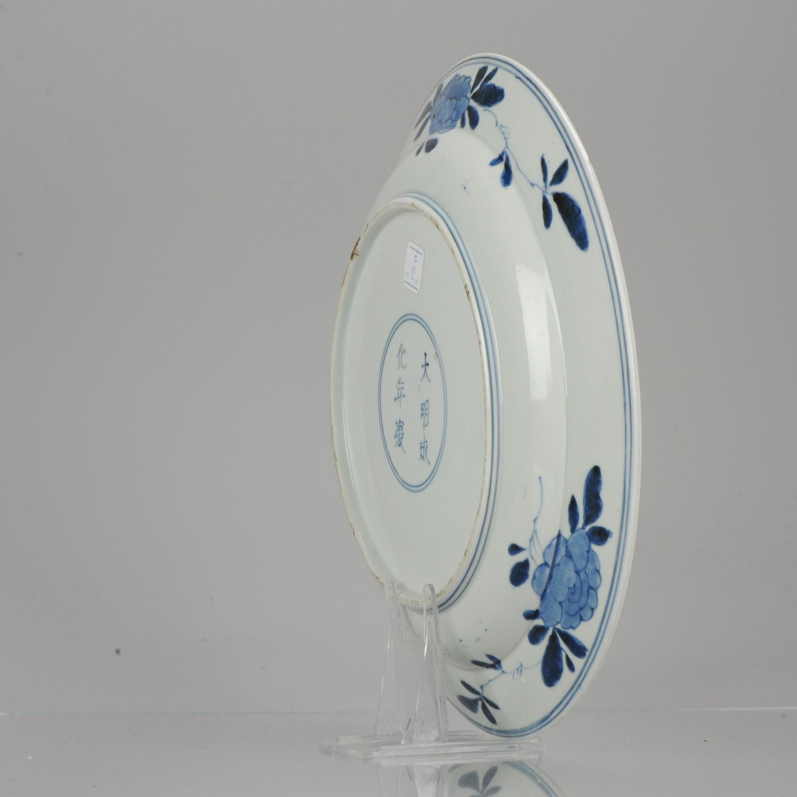 Antique 19th Century Japanese Porcelain Blue White Dish Figures Making Music 13