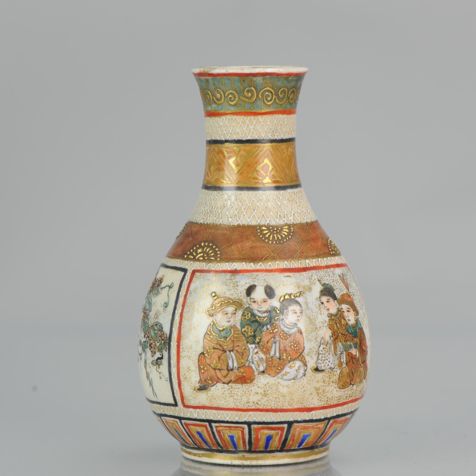 XIXe siècle Vase balustre japonais ancien du 19ème siècle de style Satsuma pour garçons japonais Période Meiji en vente