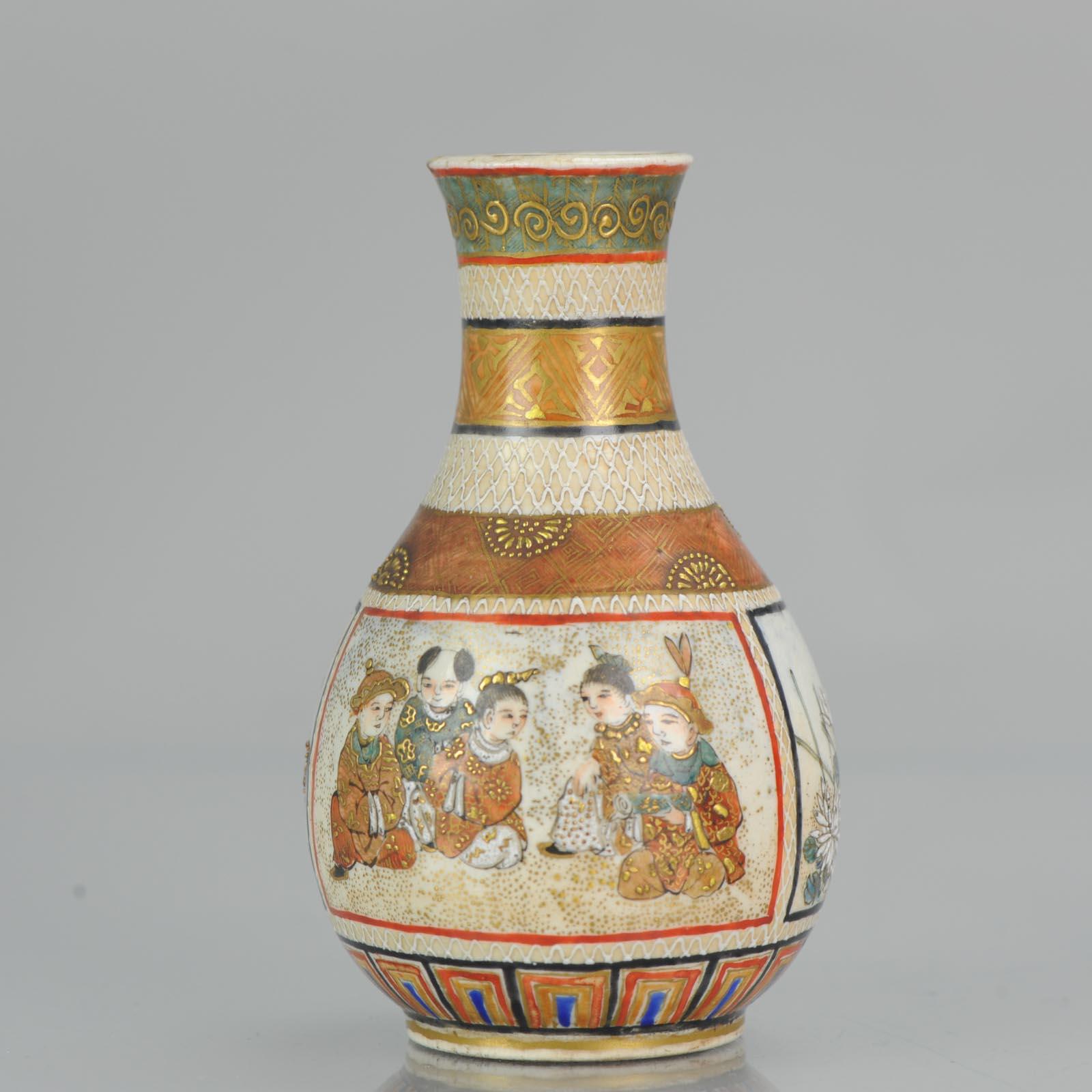 Poterie Vase balustre japonais ancien du 19ème siècle de style Satsuma pour garçons japonais Période Meiji en vente