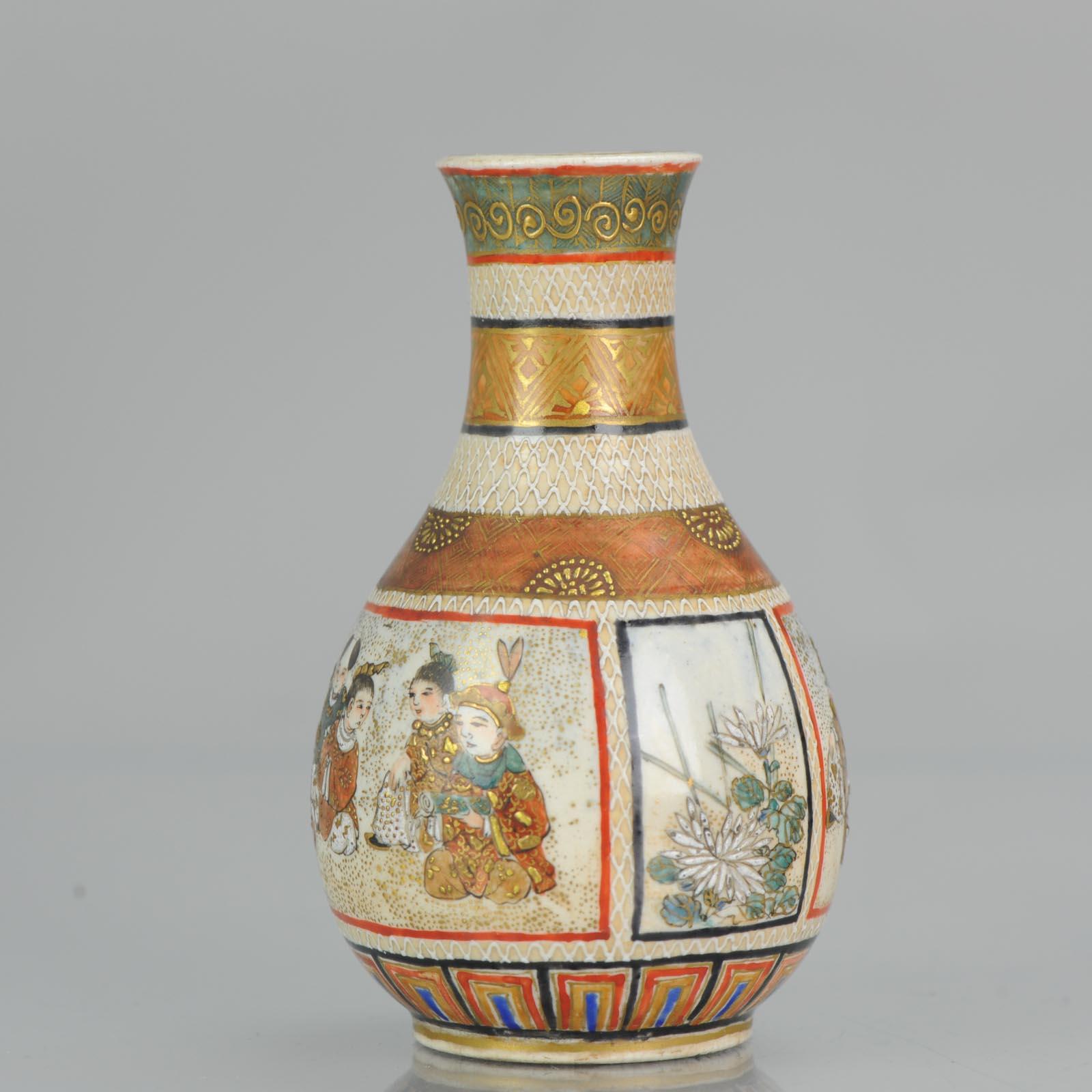 Vase balustre japonais ancien du 19ème siècle de style Satsuma pour garçons japonais Période Meiji en vente 1