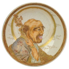 Antique 19th C Japanese Satsuma Bowl Japan Arhat Figure Meiji Period