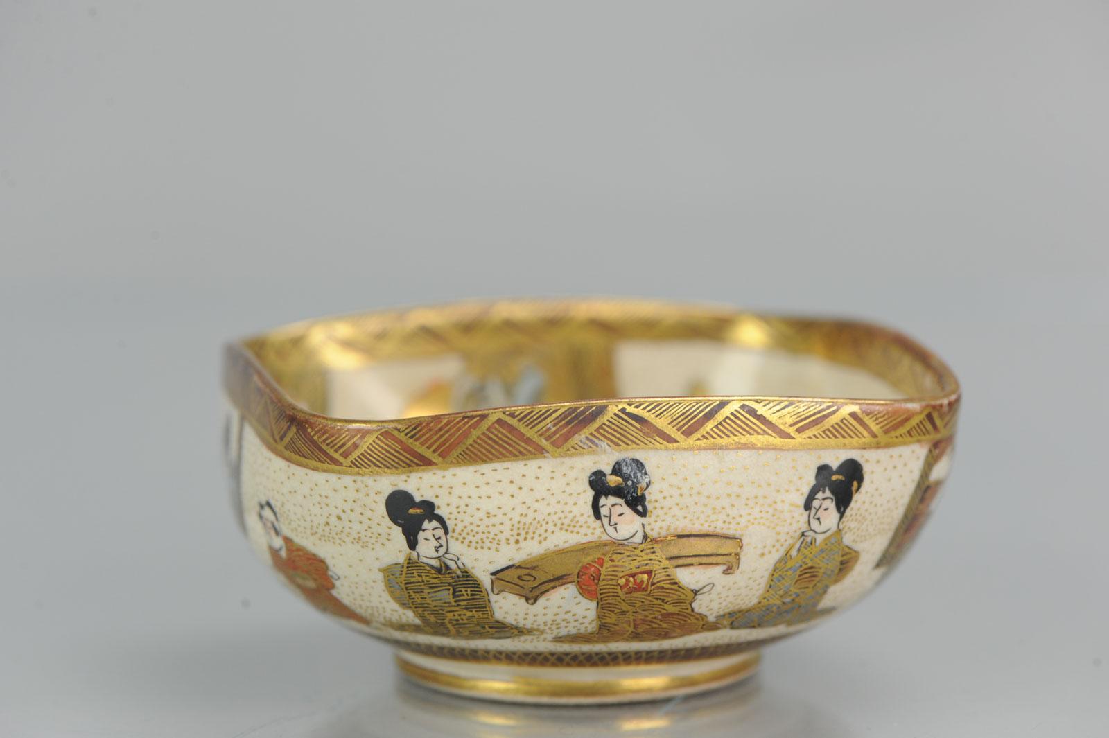 Antique 19th Century Japanese Satsuma Bowl Japan Figures Meiji Period For Sale 6