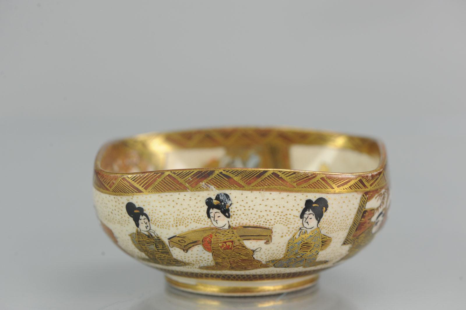 Antique 19th Century Japanese Satsuma Bowl Japan Figures Meiji Period For Sale 7