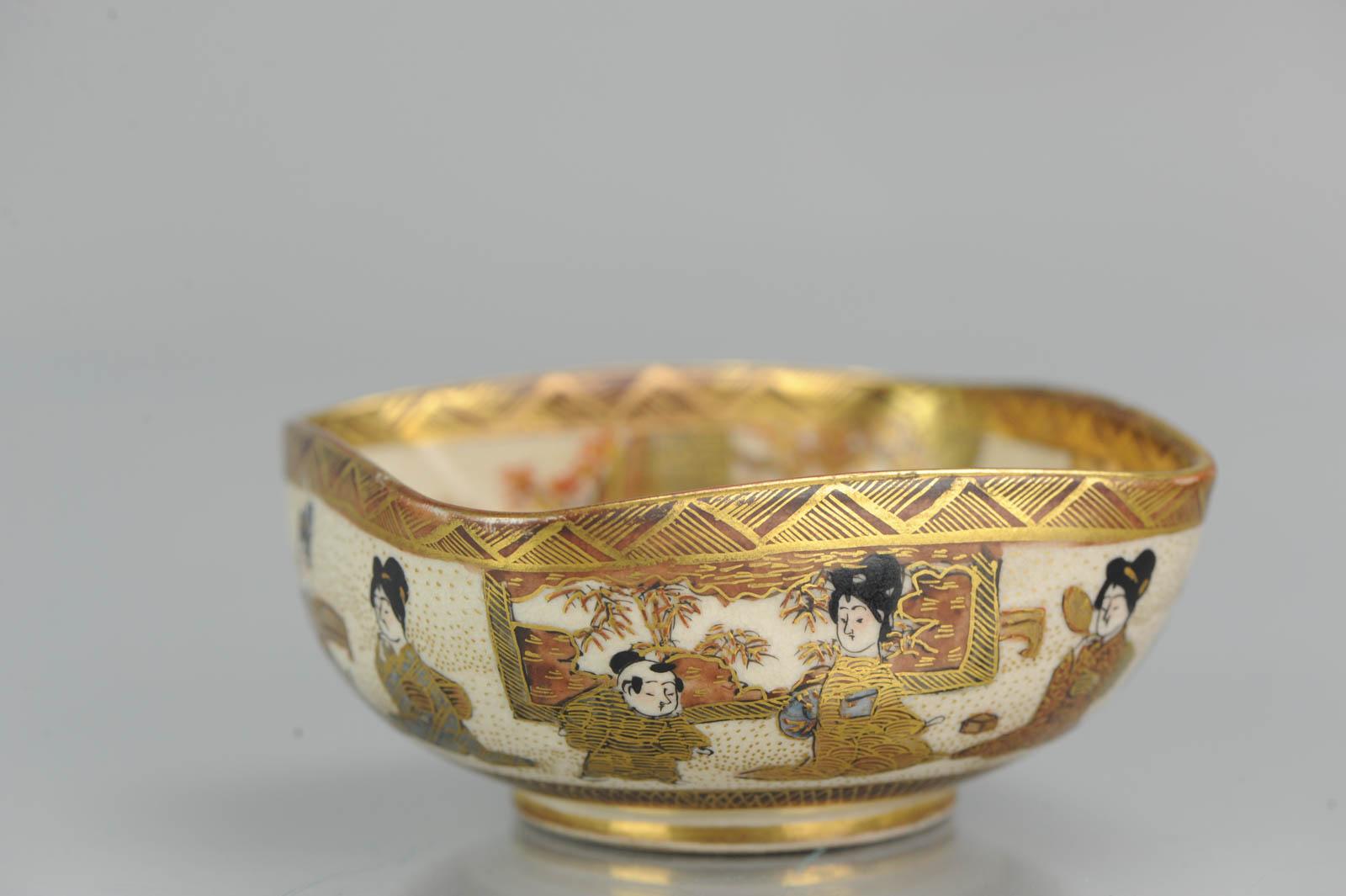 Antique 19th Century Japanese Satsuma Bowl Japan Figures Meiji Period For Sale 8