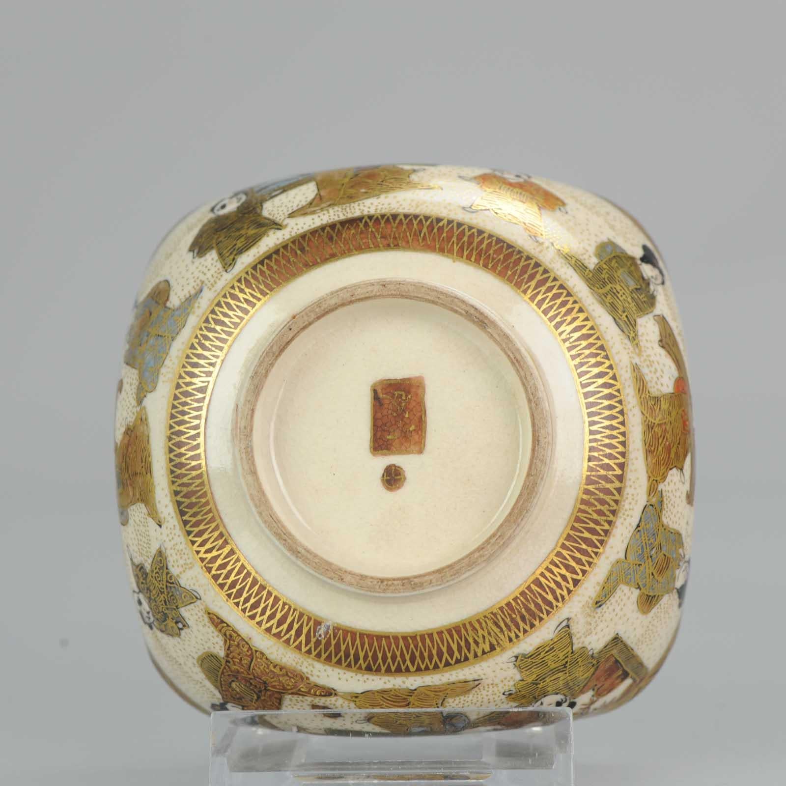 Antique 19th Century Japanese Satsuma Bowl Japan Figures Meiji Period 9