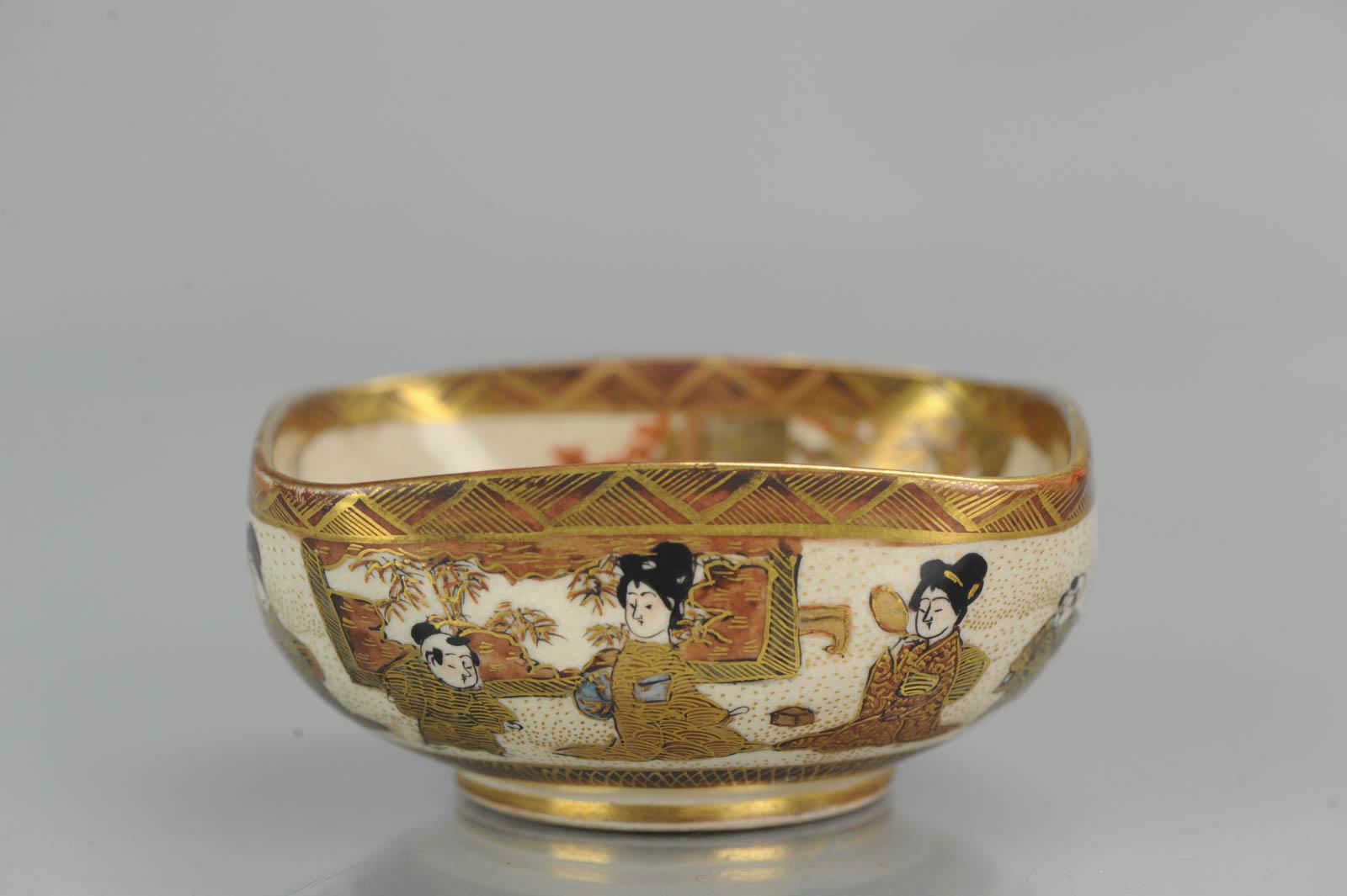 Fabulous small Japanese Satsuma bowl.

Marked:

Condition:
Overall condition perfect, some very minimal enamel loss. Size: 95 x 45mkm

Period:
Meiji Period (1867-1912).
       