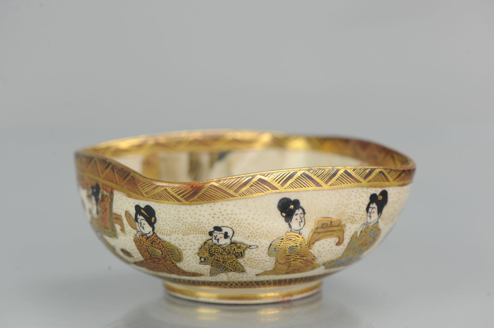 Earthenware Antique 19th Century Japanese Satsuma Bowl Japan Figures Meiji Period For Sale