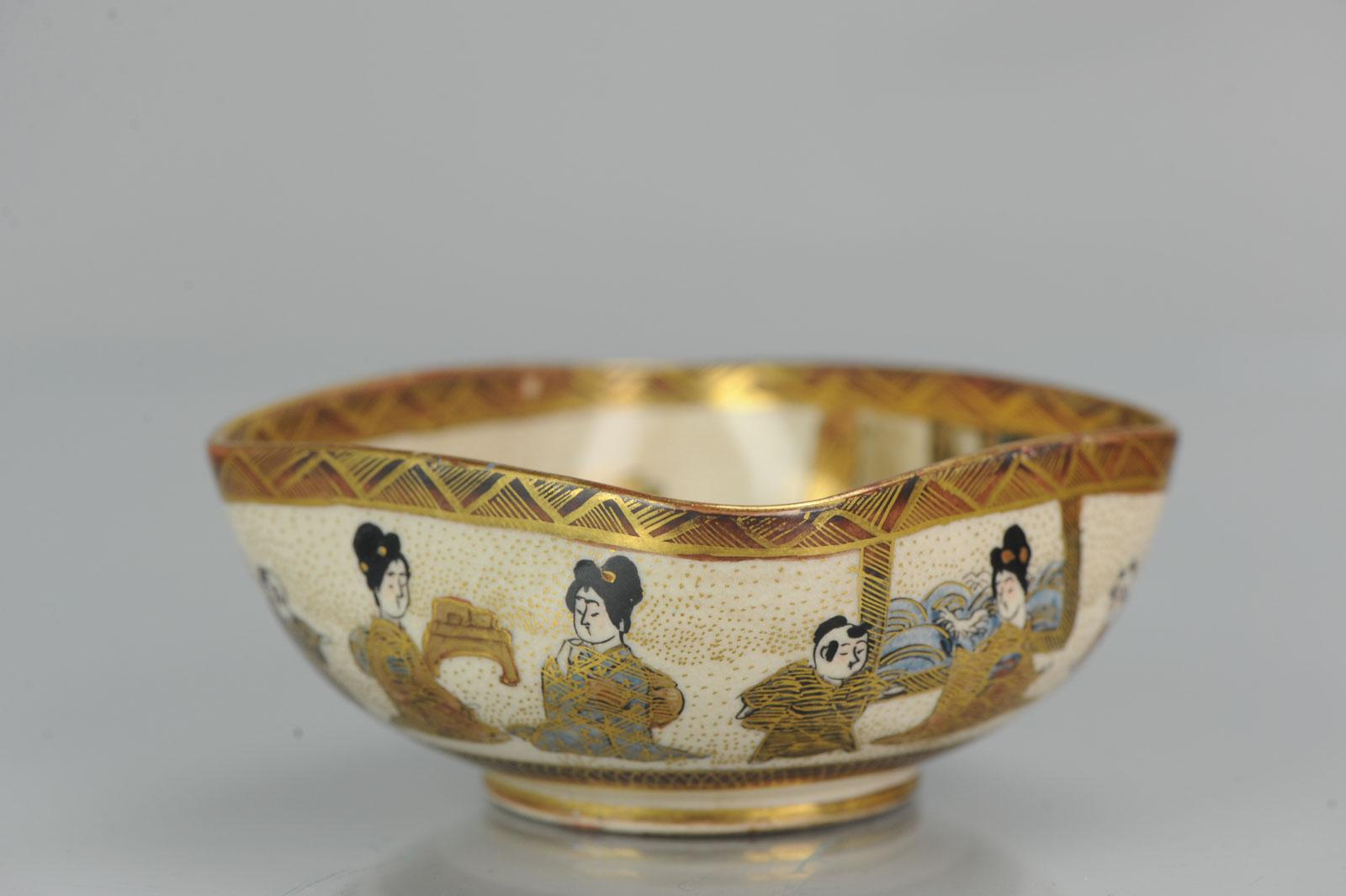 Antique 19th Century Japanese Satsuma Bowl Japan Figures Meiji Period For Sale 2
